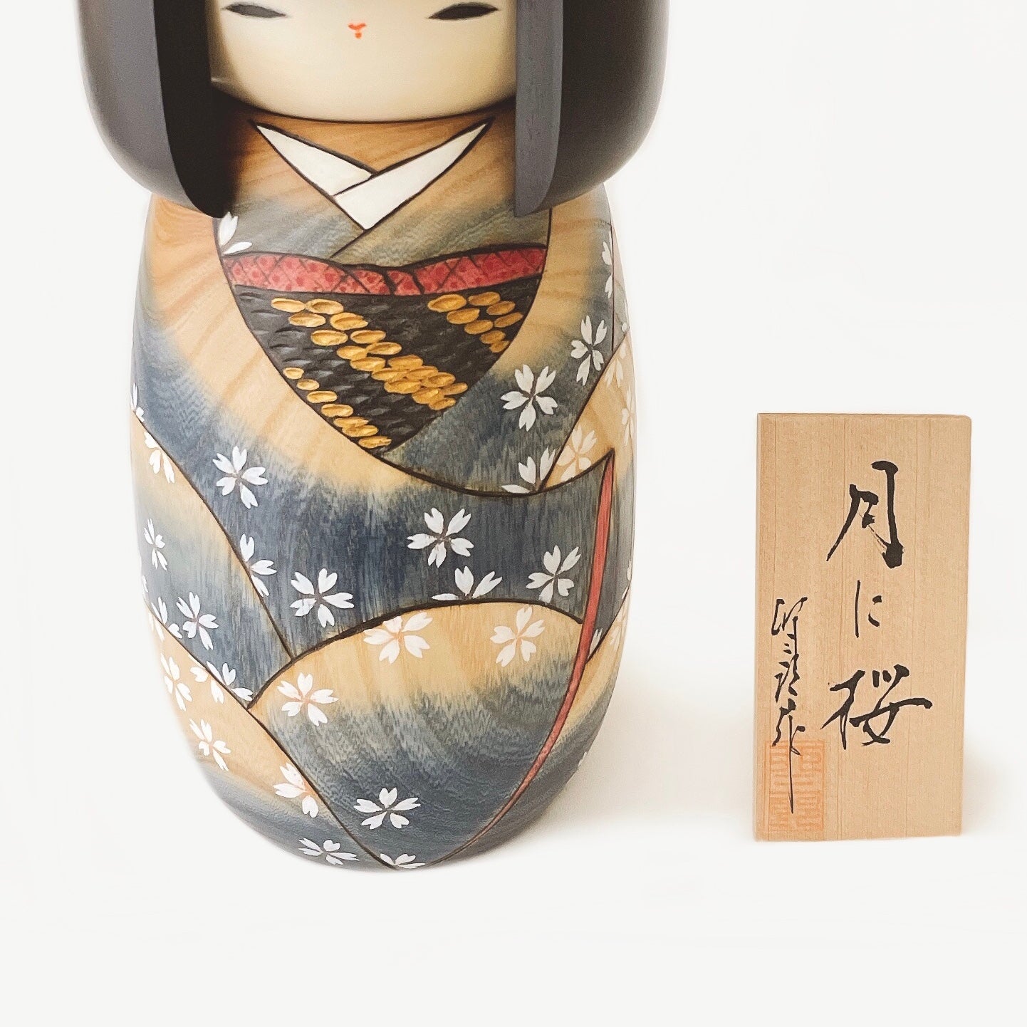 usaburo-kokeshi-tsuki-ni-sakura-lune-320-mm image 3