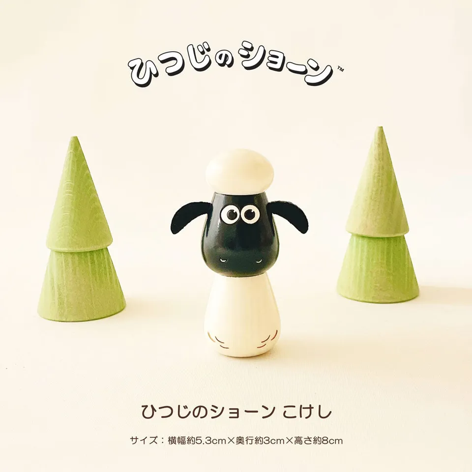 usaburo-kokeshi-shaun-the-sheep-shaun-figurine-kokeshi-artisanale image 1