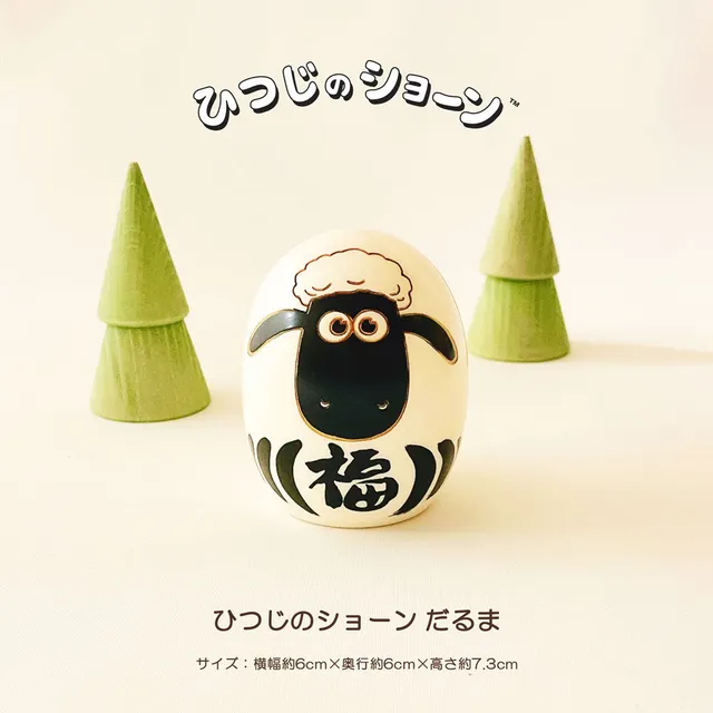 usaburo-kokeshi-shaun-le-mouton-shaun-uf-figurine-artisanale image 1