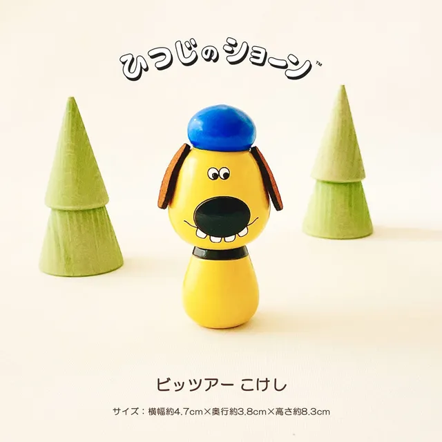 usaburo-kokeshi-shaun-the-sheep-bitzer-figurine-culbuto-yura-koro image 1