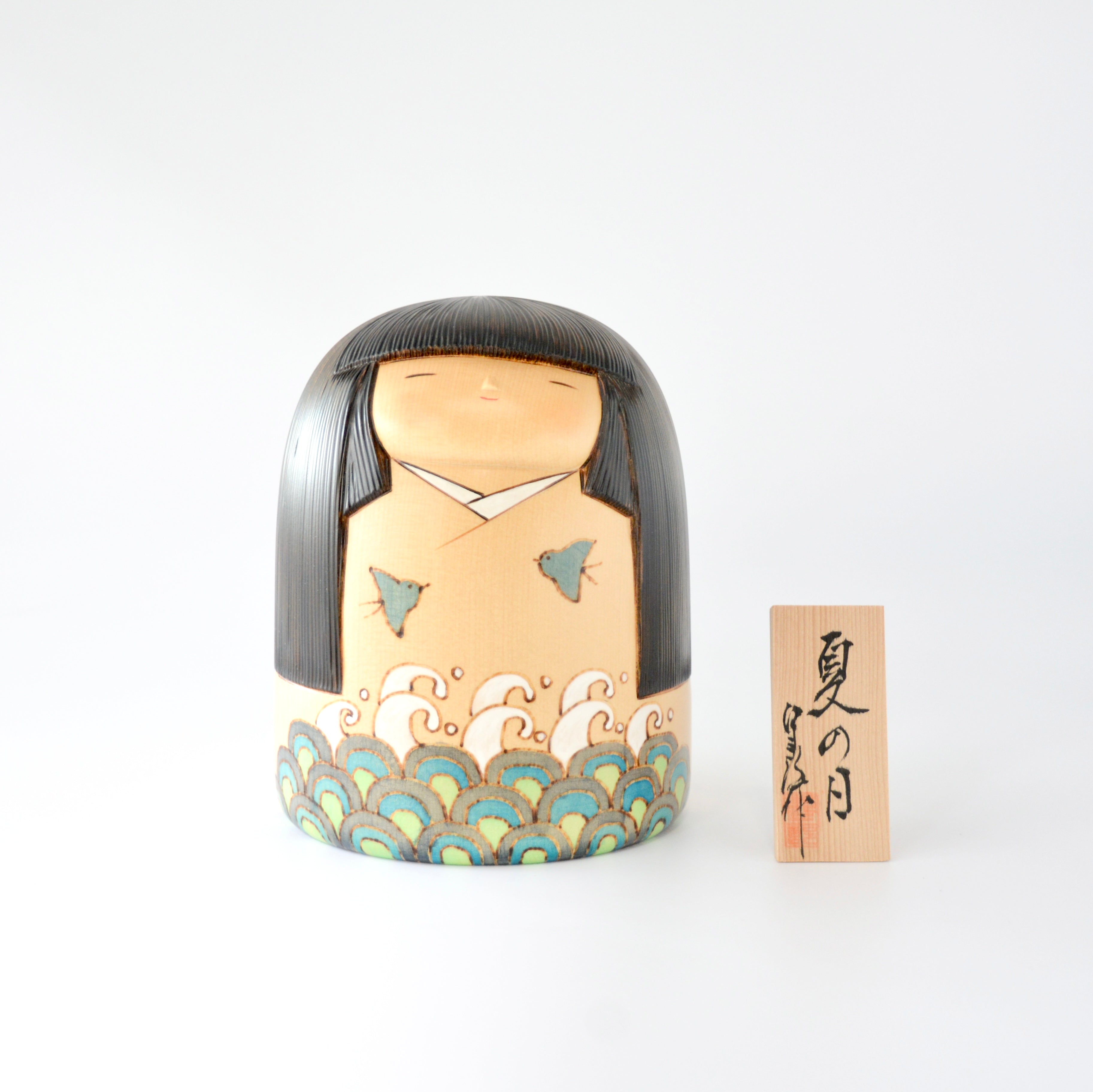 usaburo-kokeshi-natsu-no-hi-one-summer-day-yuji-okamoto-kokeshi-dition-limit-e-1 image 1