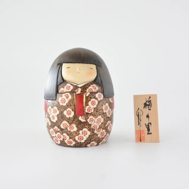 usaburo-kokeshi-ume-no-sato-jardin-de-pruniers-par-yuji-okamoto-dition-limit-e image 1