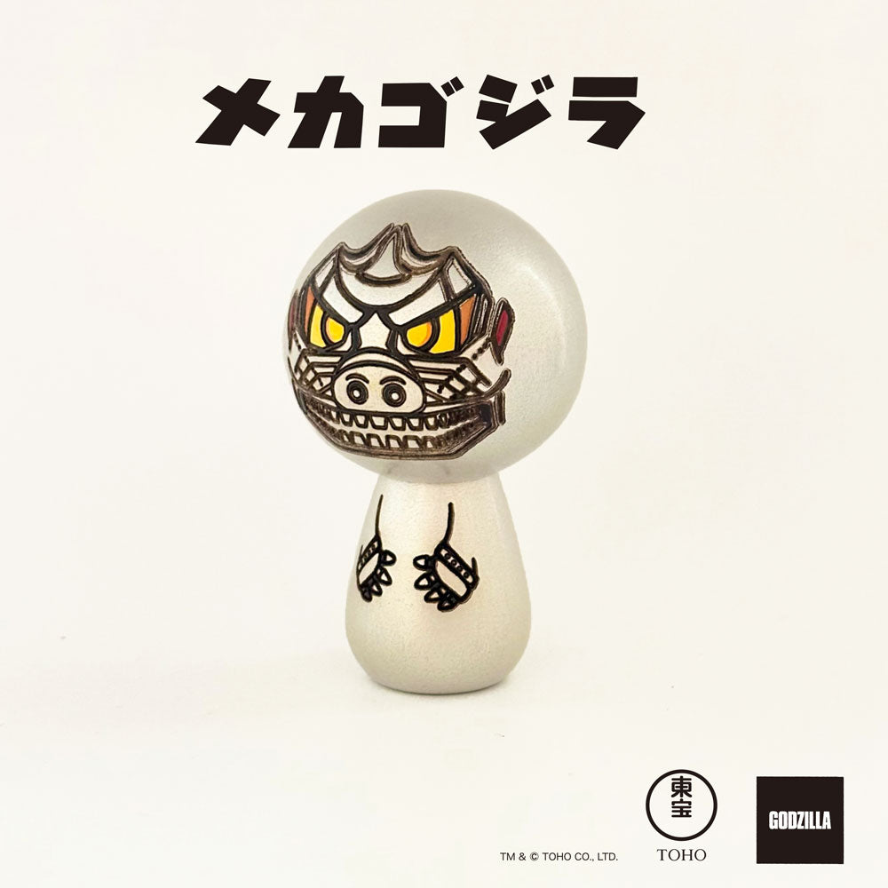 usaburo-kokeshi-little-my-figurine-kokeshi-artisanale-yura-koro image 3