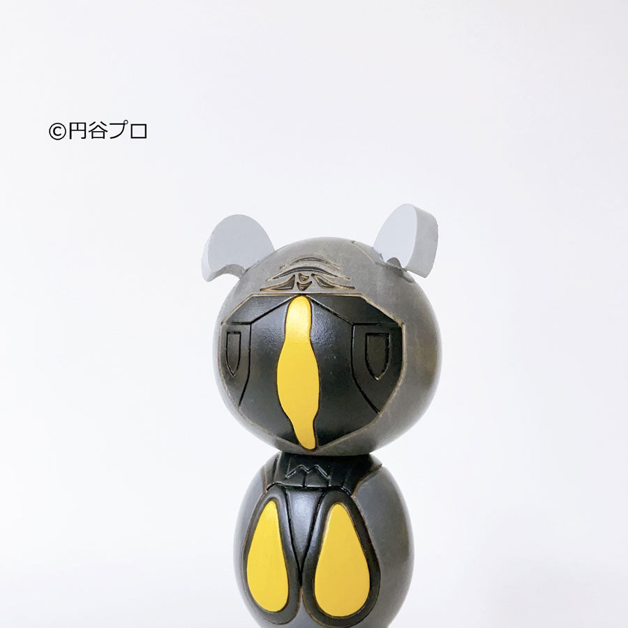 usaburo-kokeshi-ultraman-zetton-poup-e-kokeshi-personnage-officiel image 6
