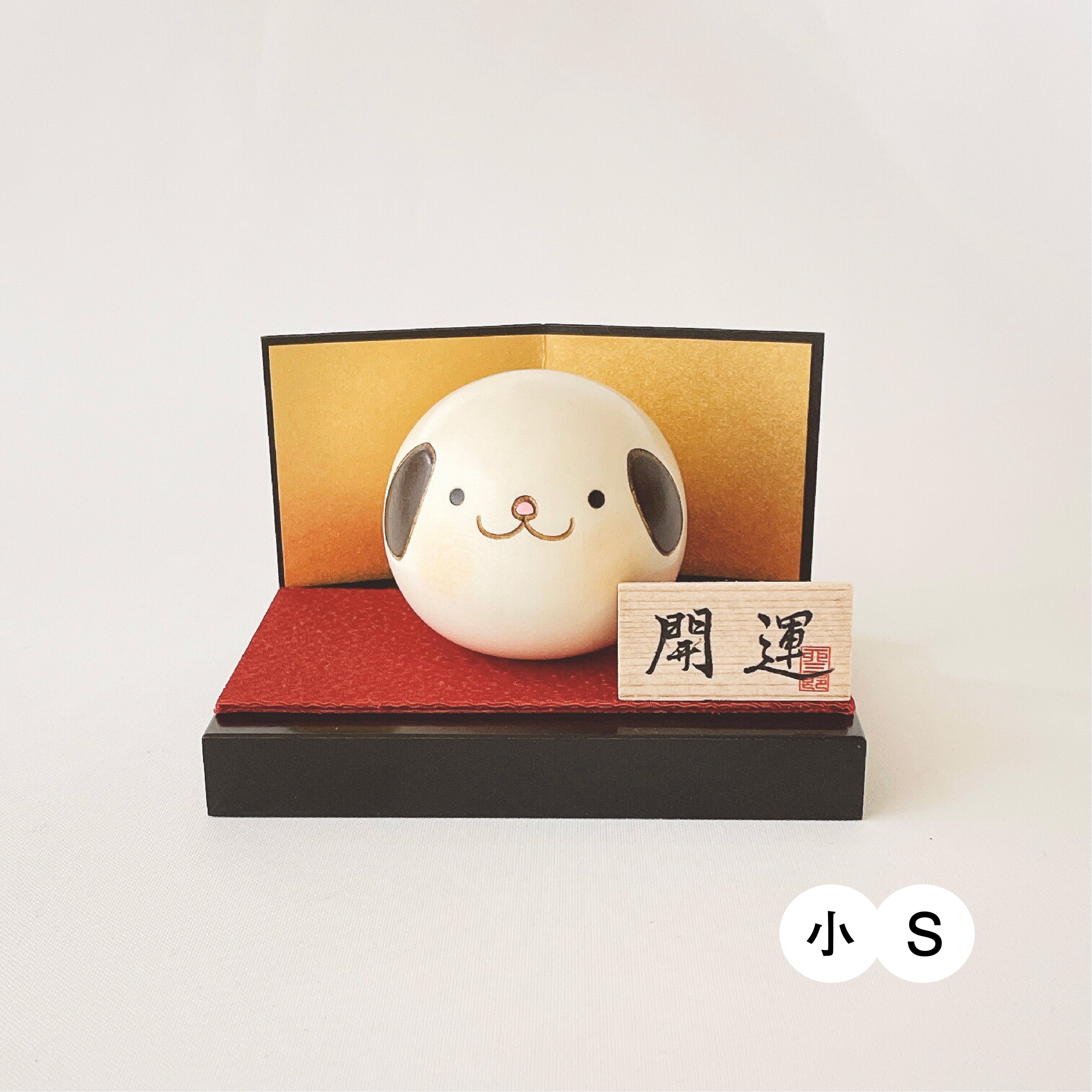 usaburo-kokeshi-yurakoro-chien-bascule-taille-l-75-mm image 4