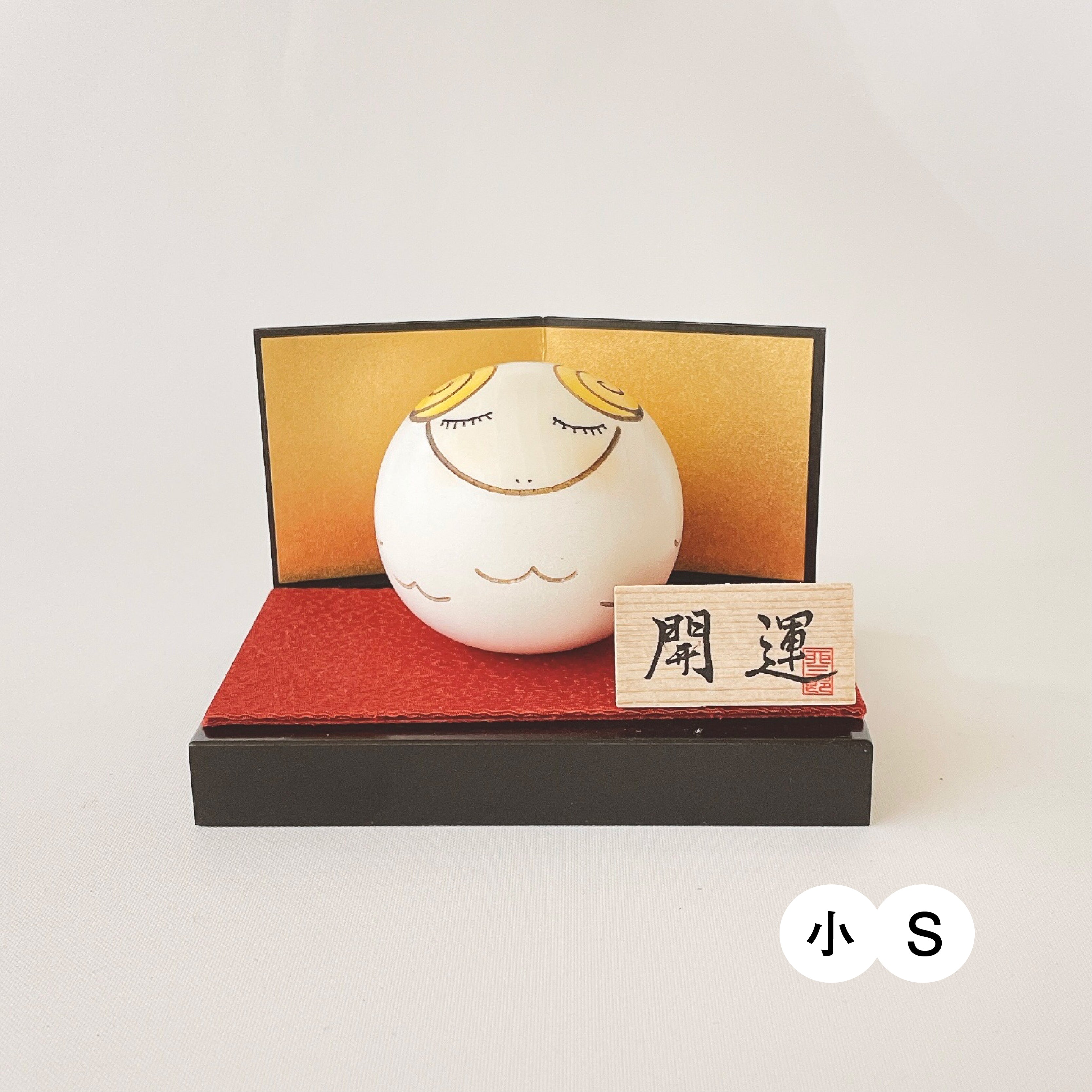 usaburo-kokeshi-yurakoro-mouton-culbuto-rond-en-bois image 4
