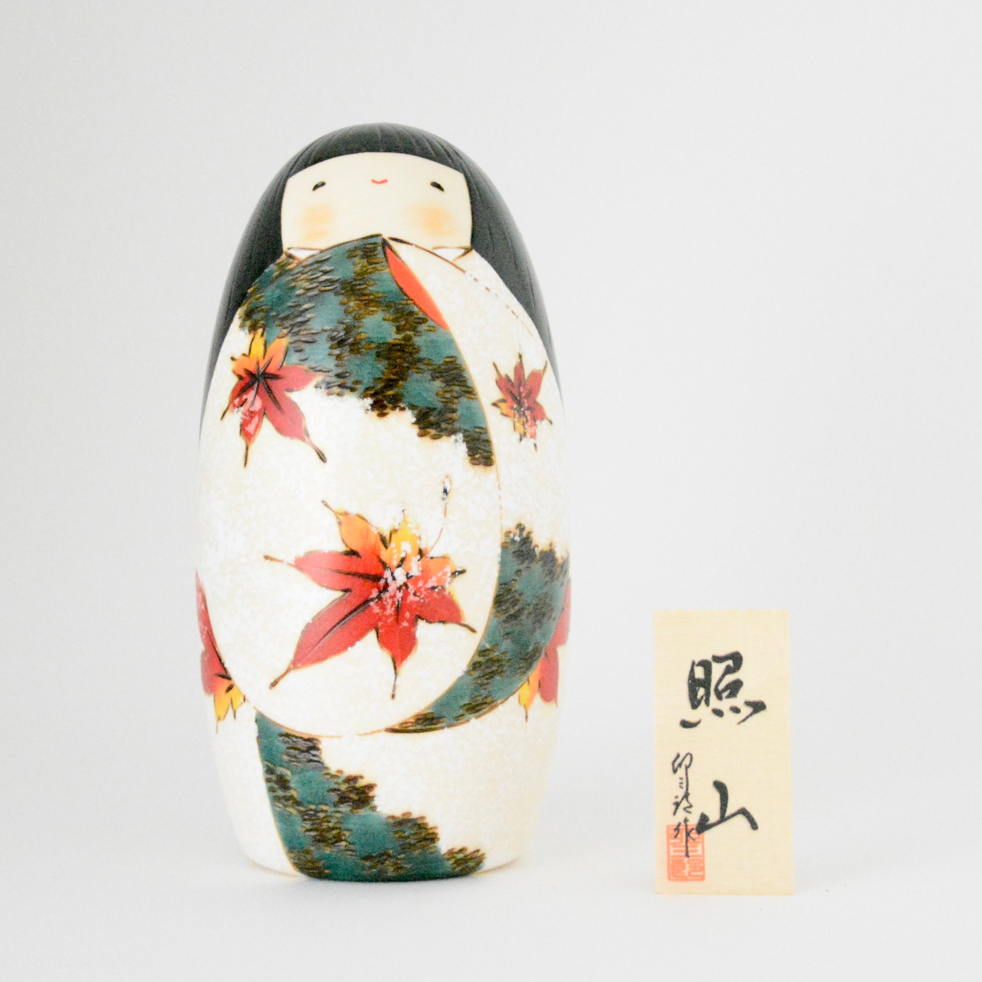 usaburo-kokeshi-sh-zan-montagne-d-automne-75x75x155mm image 2