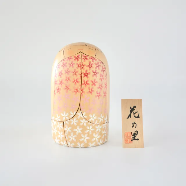 usaburo-kokeshi-hana-no-sato-jardin-de-fleurs-par-yuji-okamoto-dition-limit-e image 1