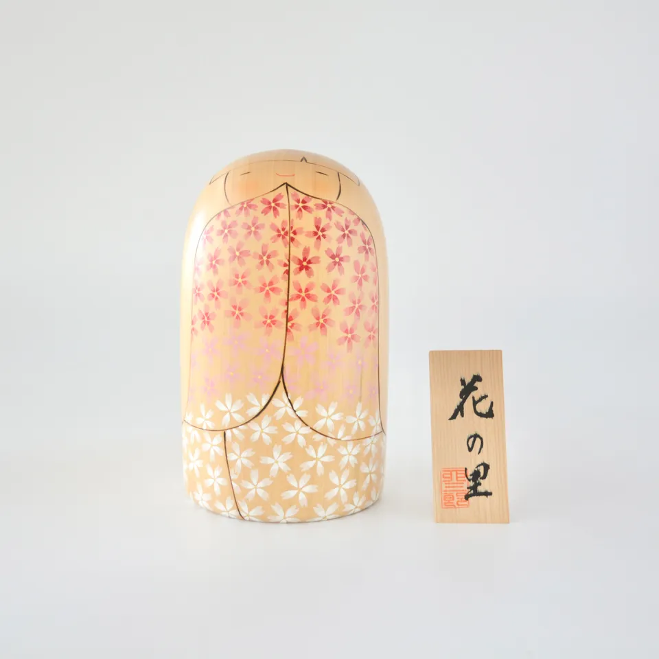 usaburo-kokeshi-hana-no-sato-jardin-de-fleurs-par-yuji-okamoto-dition-limit-e image 1