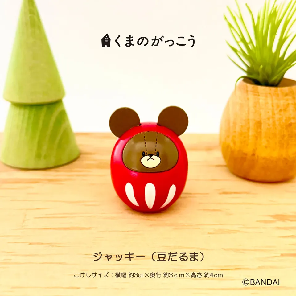 usaburo-kokeshi-little-my-poup-e-kokeshi-artisanale image 1