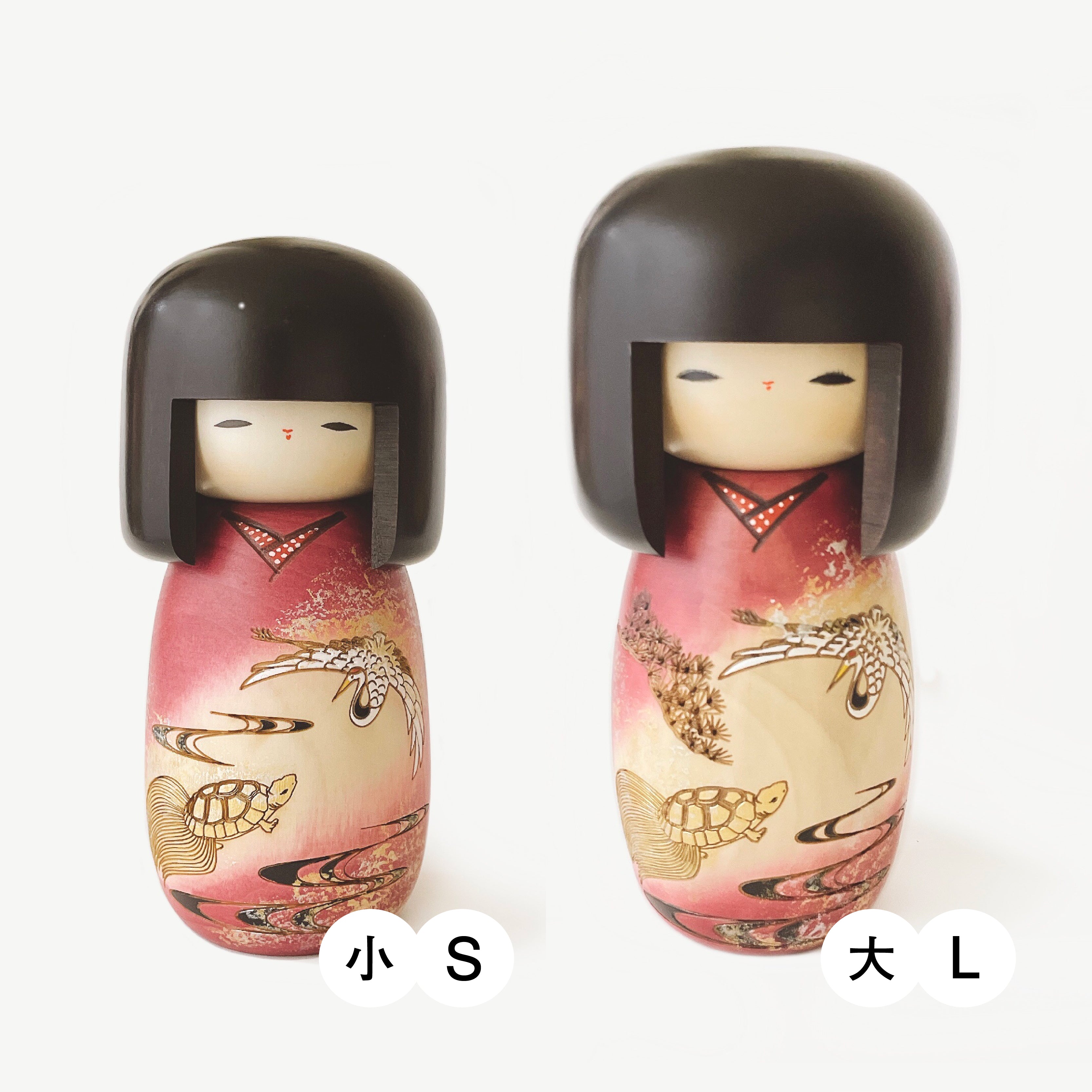 usaburo-kokeshi-chiyo-ni-eternally-kokeshi-classique-rose-s-l image 5