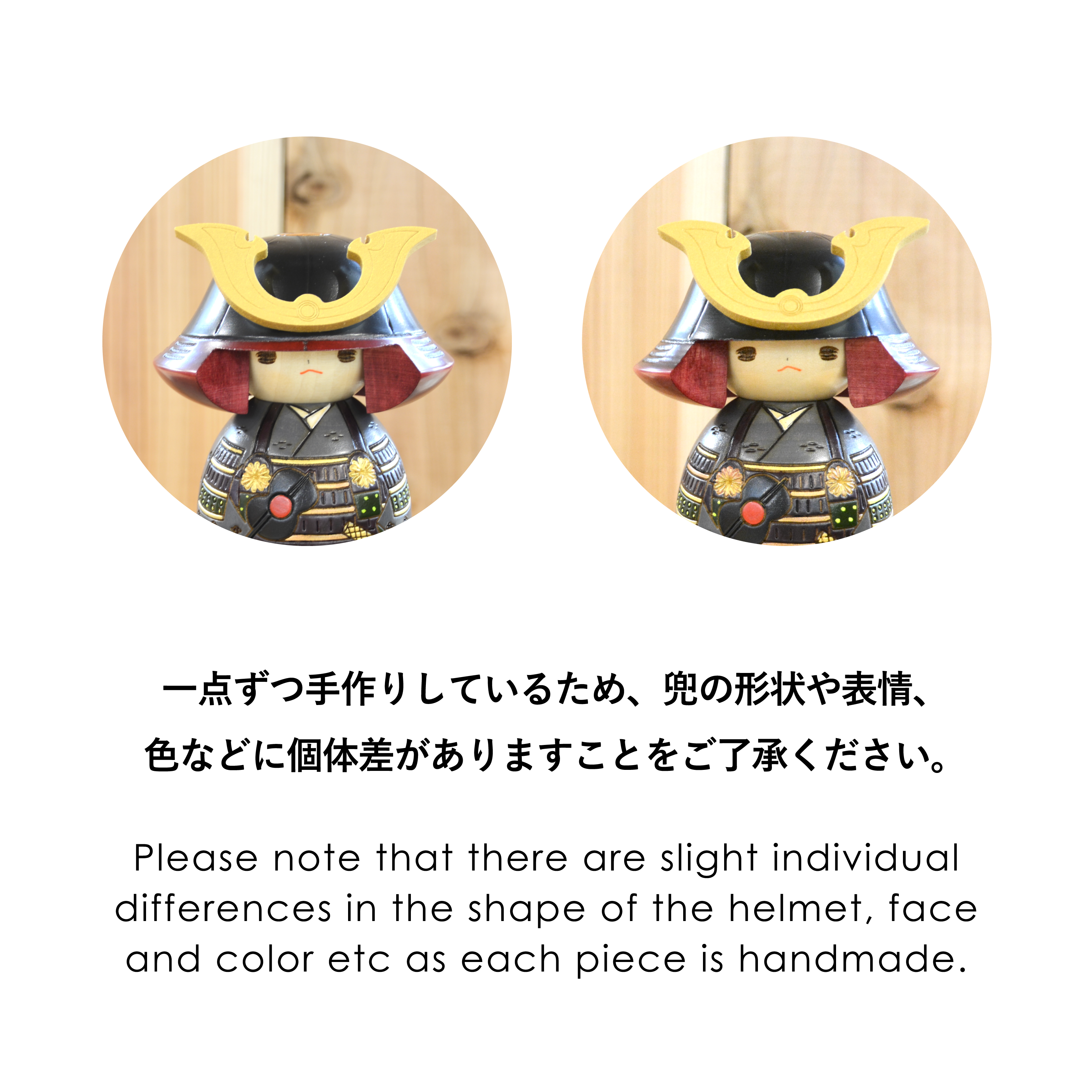 usaburo-kokeshi-waka-musha-young-samurai-bonfire-set-figurine-kokeshi-artisanale image 2