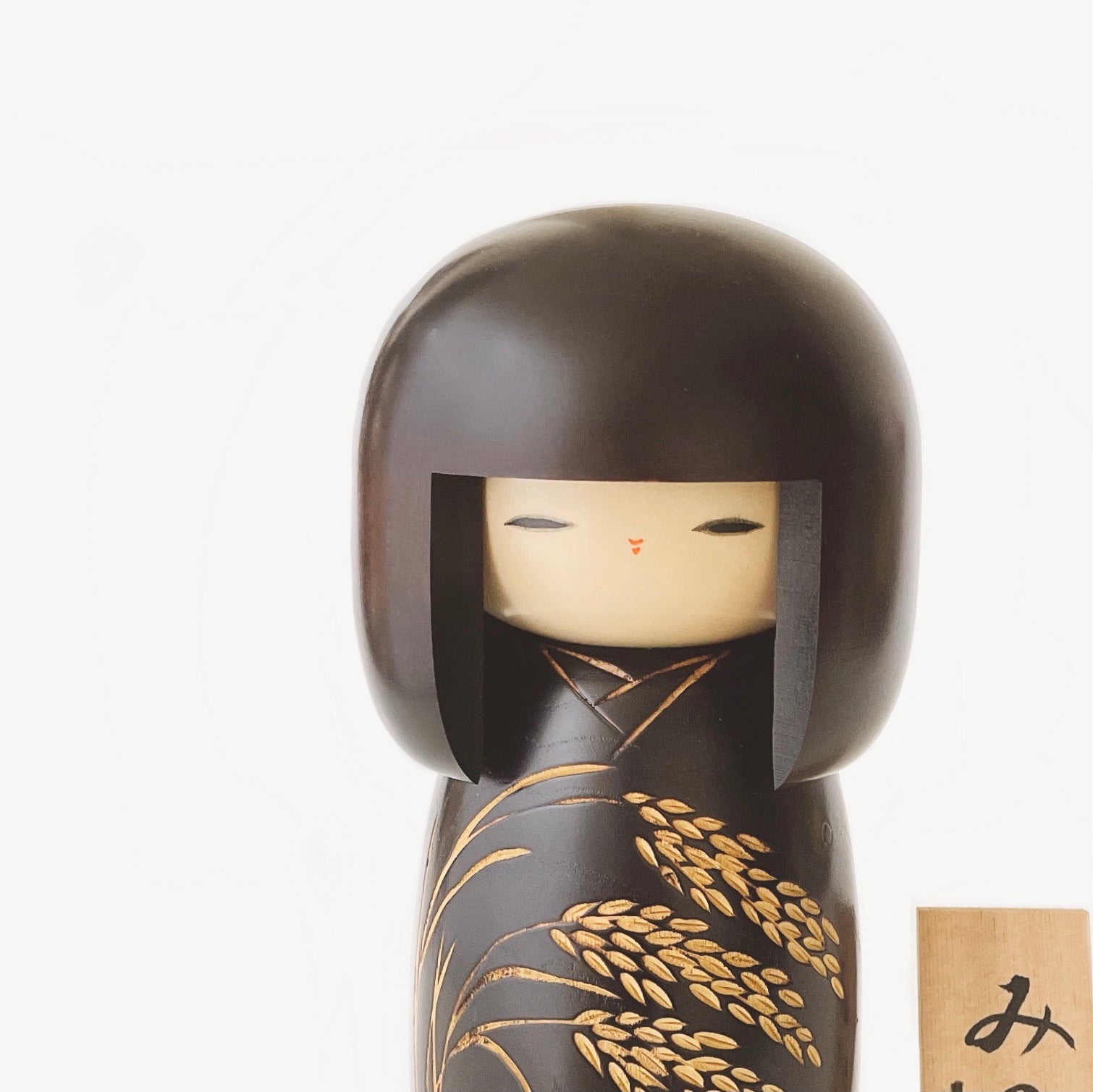 usaburo-kokeshi-minori-harvest-grande-kokeshi-classique-240-mm image 2