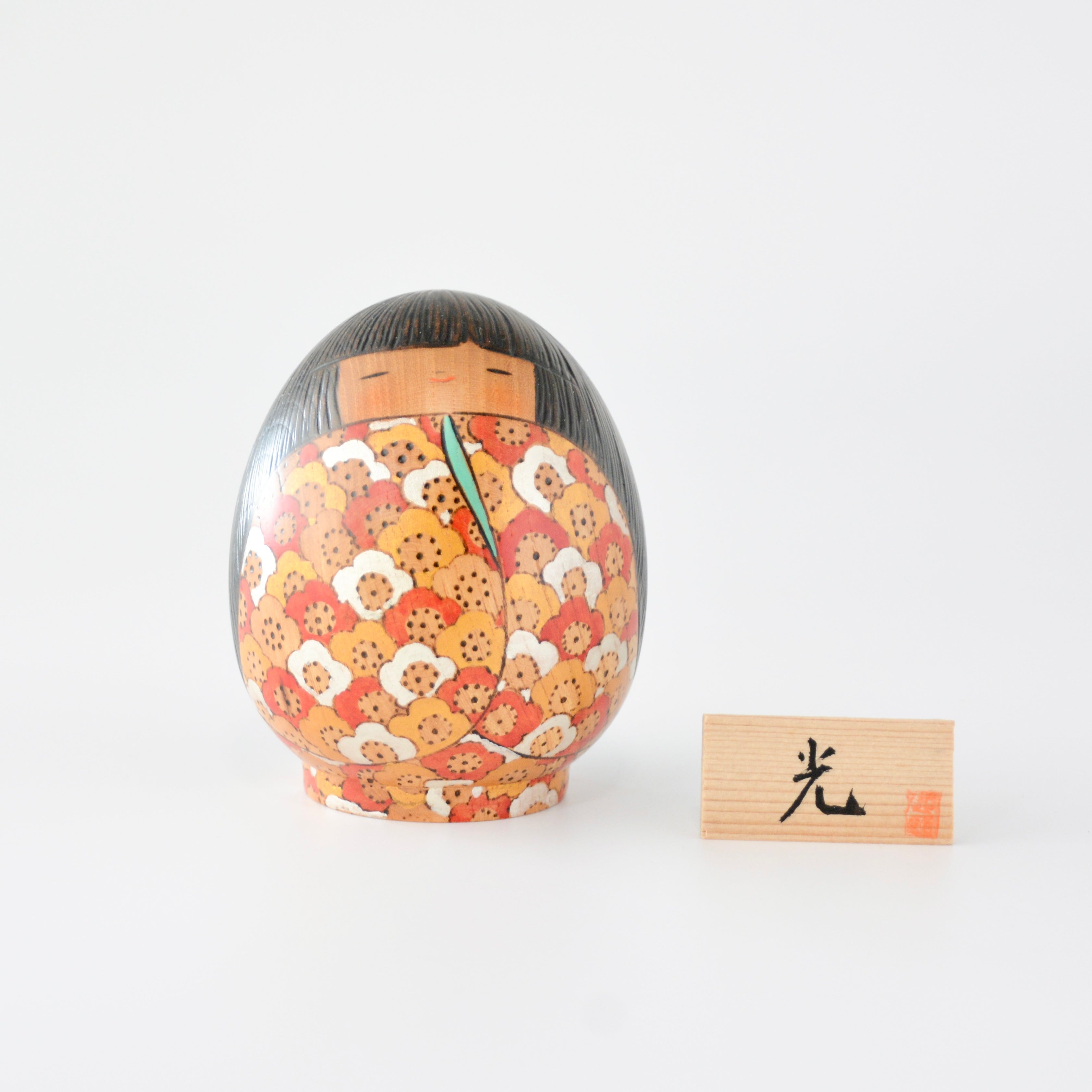 usaburo-kokeshi-hikari-shine-yuji-okamoto-poup-e-kokeshi-artisanale-limit-e image 1