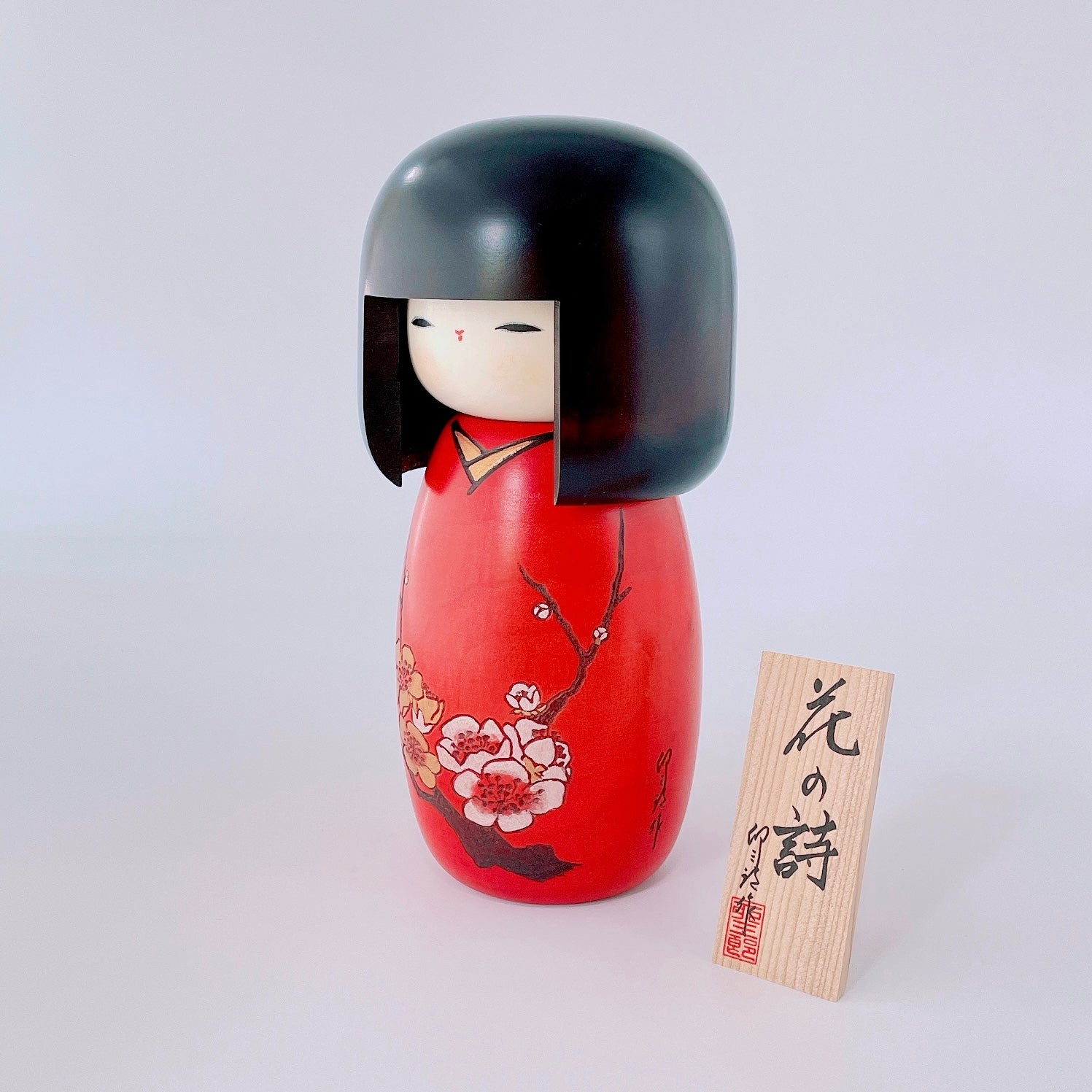 usaburo-kokeshi-hana-no-uta-flower-poem-l-figurine-artisanale image 2