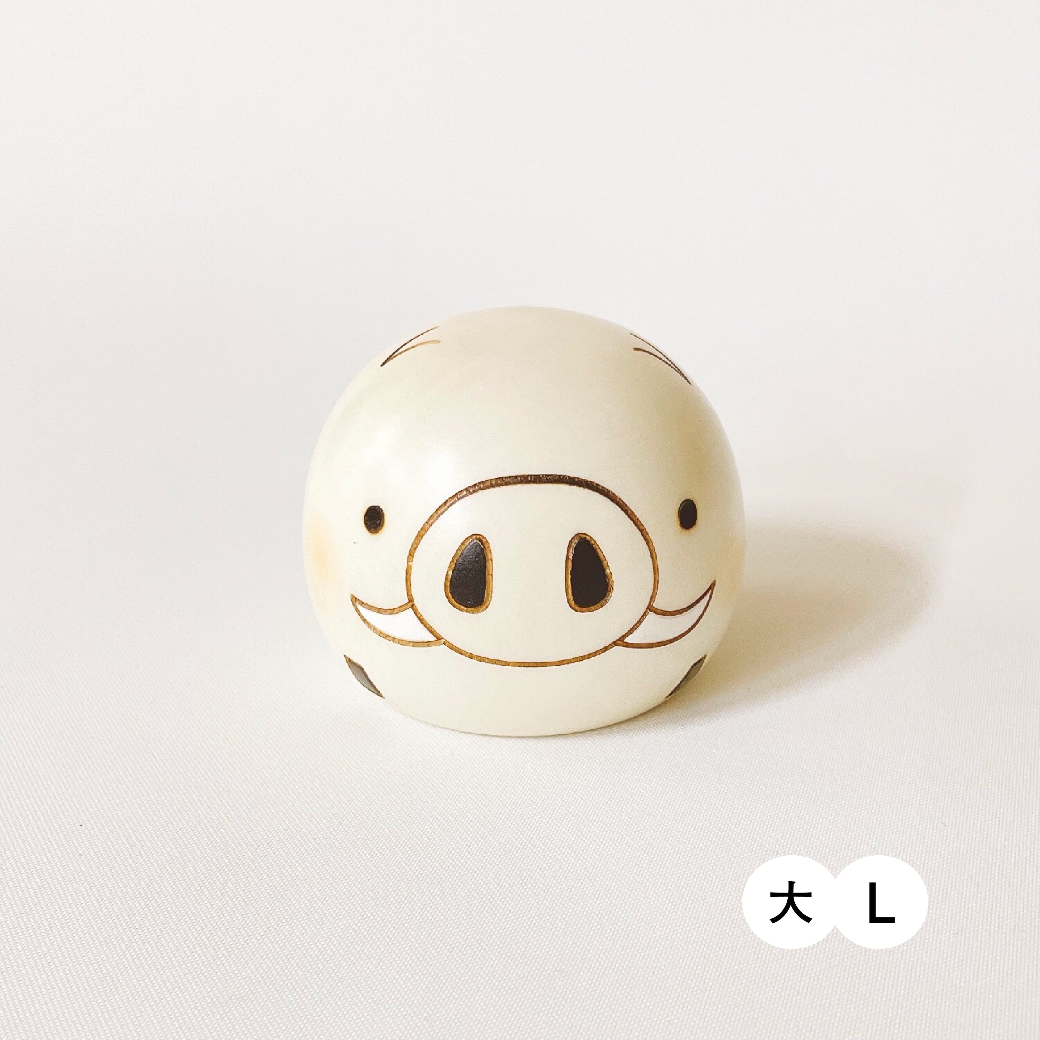 usaburo-kokeshi-yurakoro-sanglier-figurine-culbuto-en-bois-s-l image 5