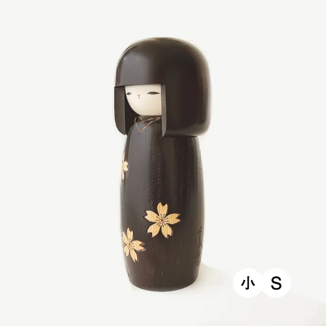 usaburo-kokeshi-zokan-sakura-cerisiers-incrust-s-taille-s-190-mm image 1