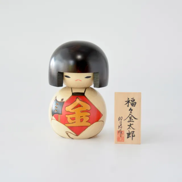 usaburo-kokeshi-fuku-buku-kintaro-figurine-porte-bonheur-11-cm-rouge image 1