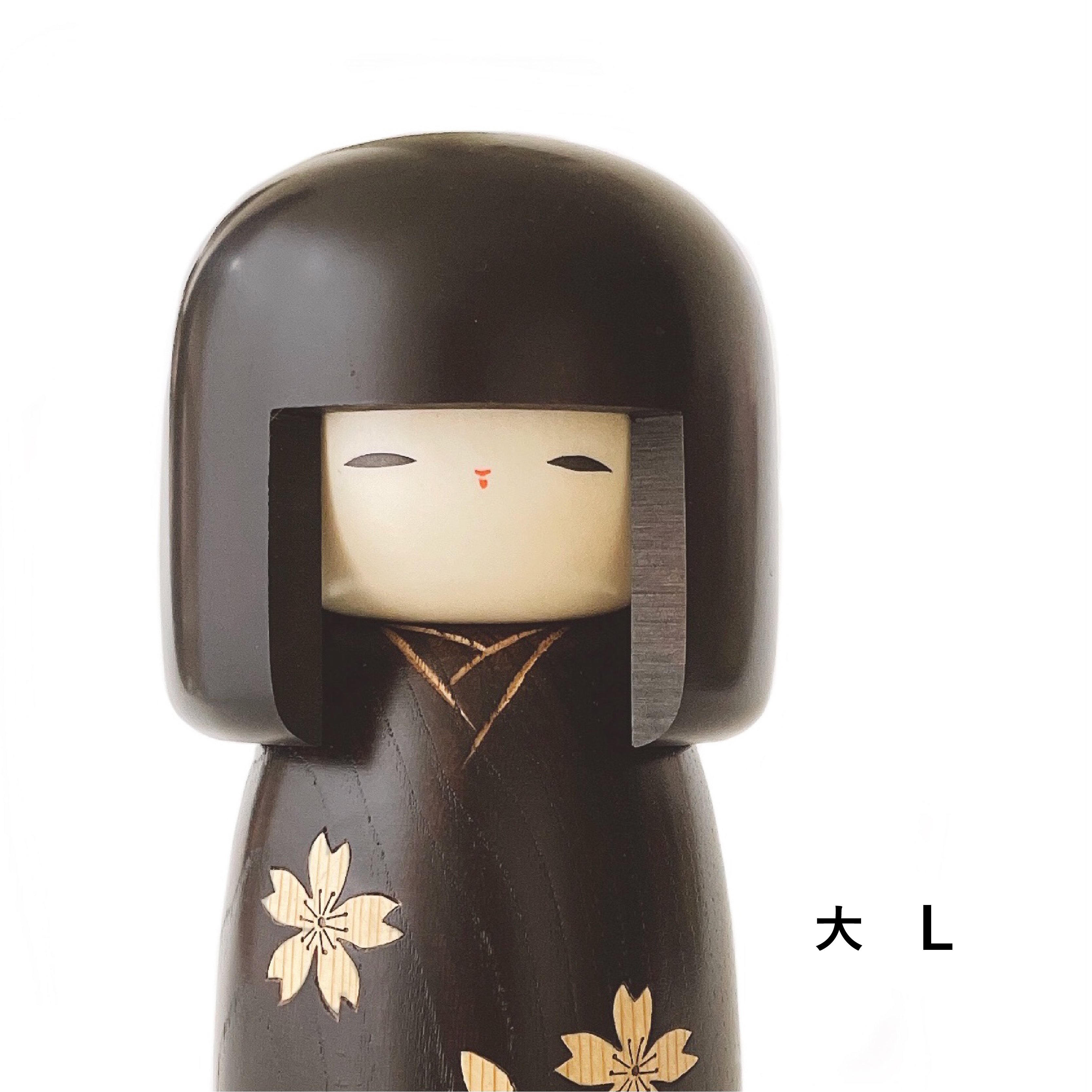 usaburo-kokeshi-zokan-sakura-cerisiers-incrust-s-taille-s-190-mm image 5