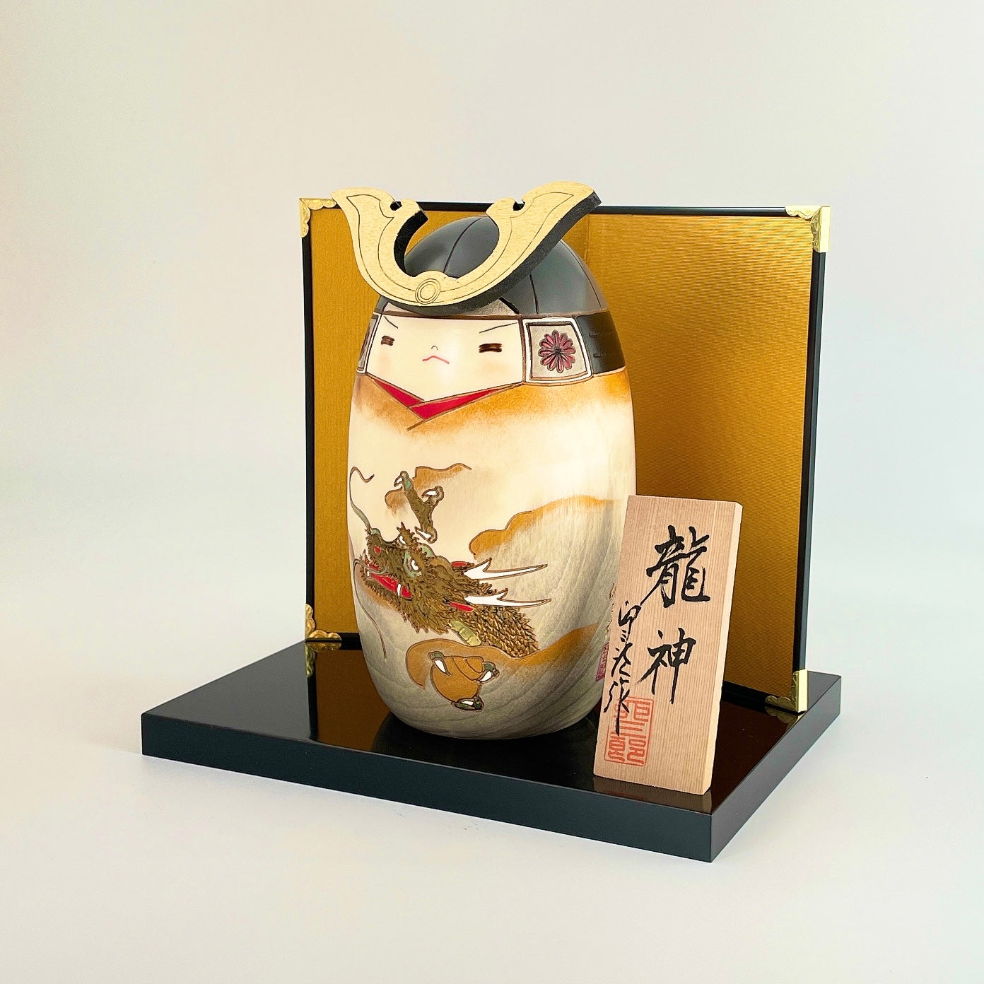 usaburo-kokeshi-ry-jin-dragon-god-coffret-bonfire-set image 2