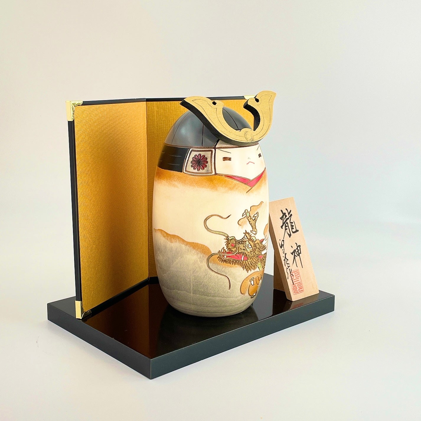 usaburo-kokeshi-ry-jin-dragon-god-coffret-bonfire-set image 4