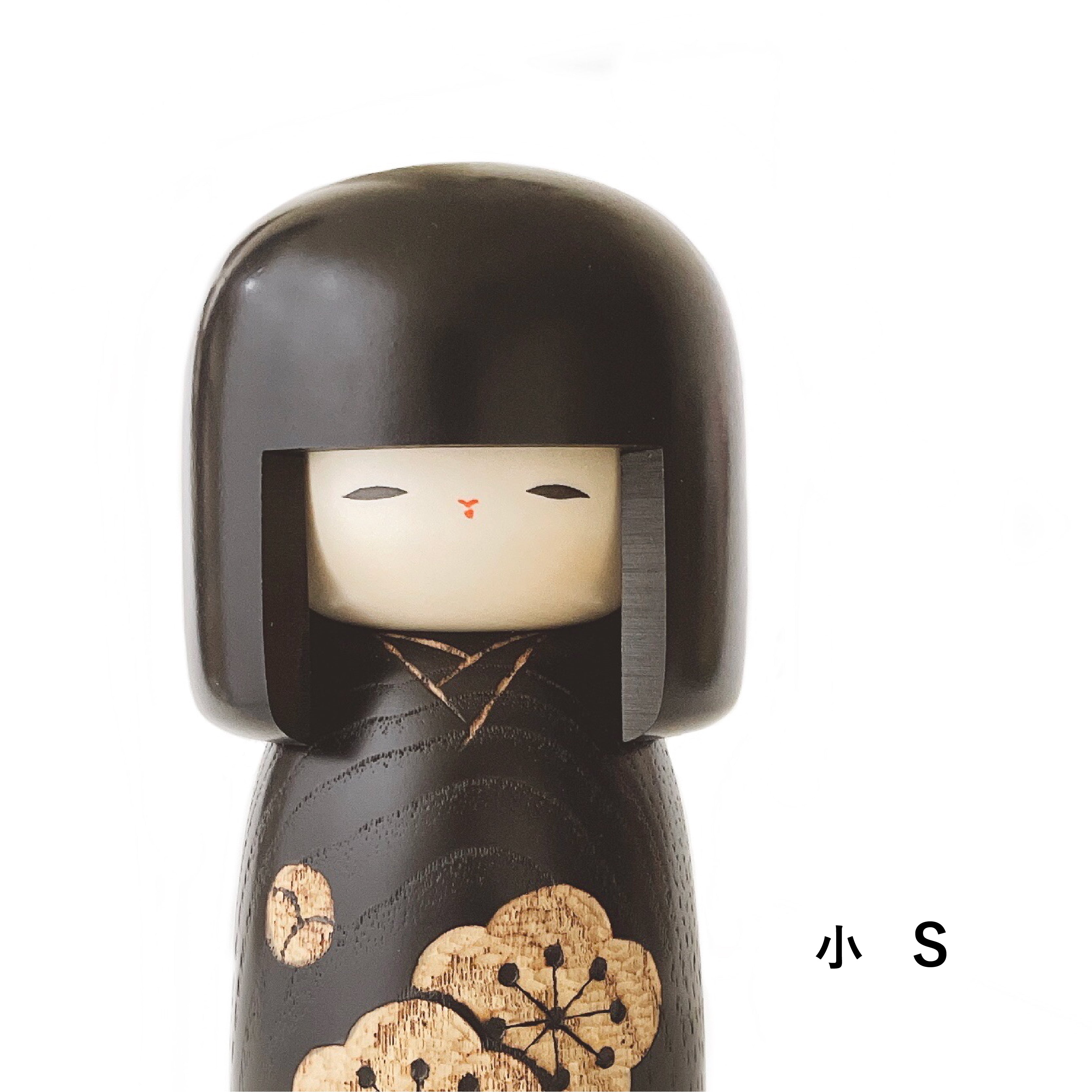 usaburo-kokeshi-kobai-happy-plum-blossom-hana-monogatari-s-l-bois-ch-taignier image 2