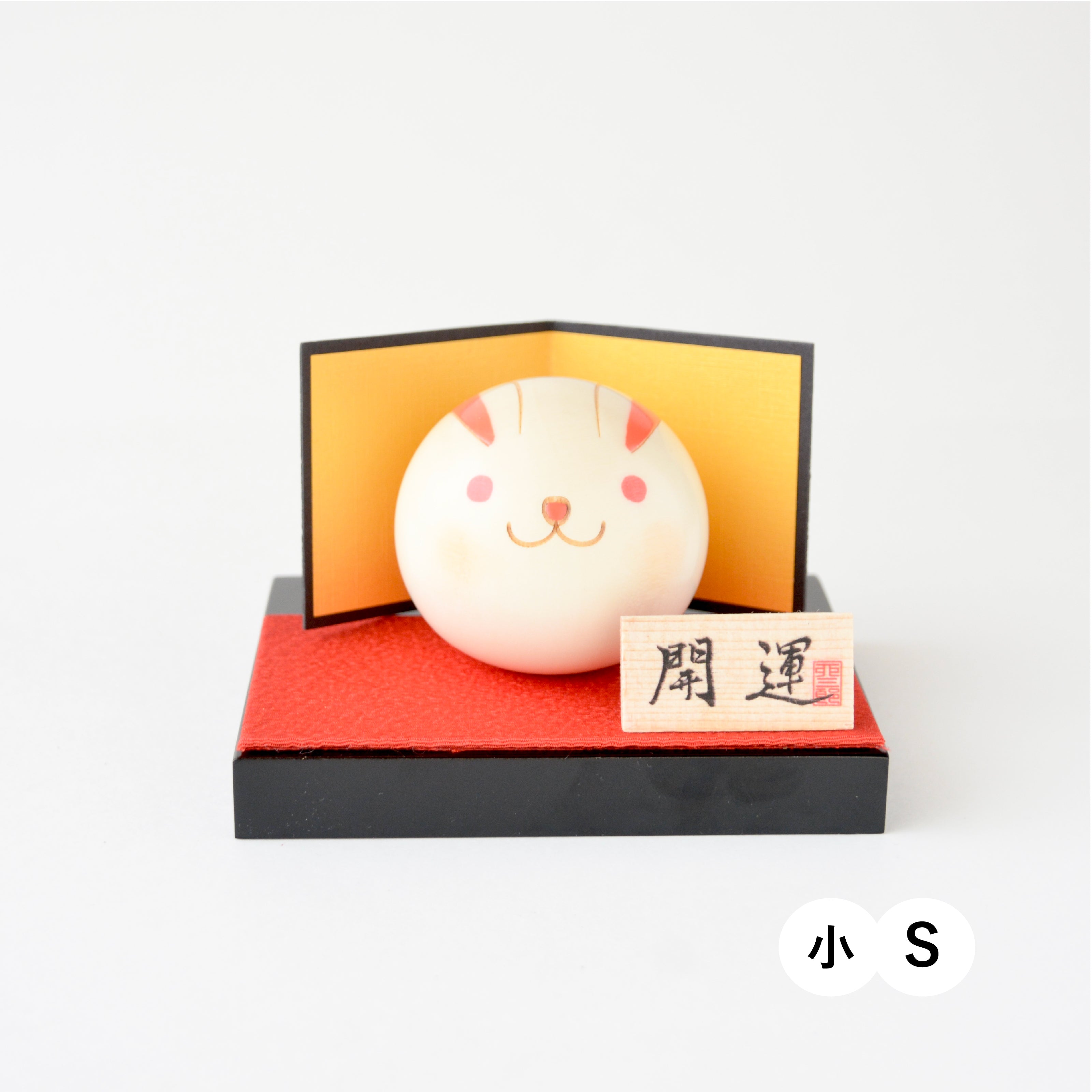 usaburo-kokeshi-yurakoro-lapin-figurine-uf-culbuto-bois image 6