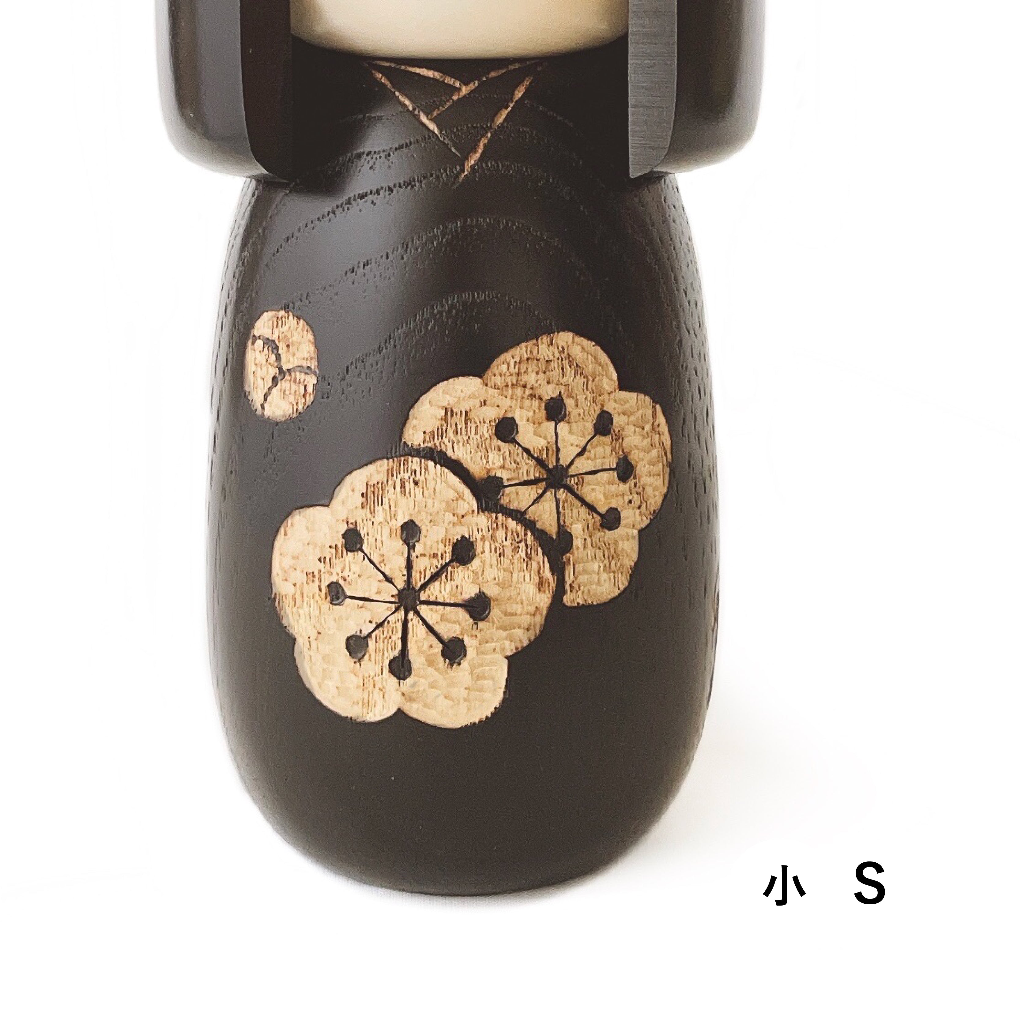 usaburo-kokeshi-kobai-happy-plum-blossom-hana-monogatari-s-l-bois-ch-taignier image 3