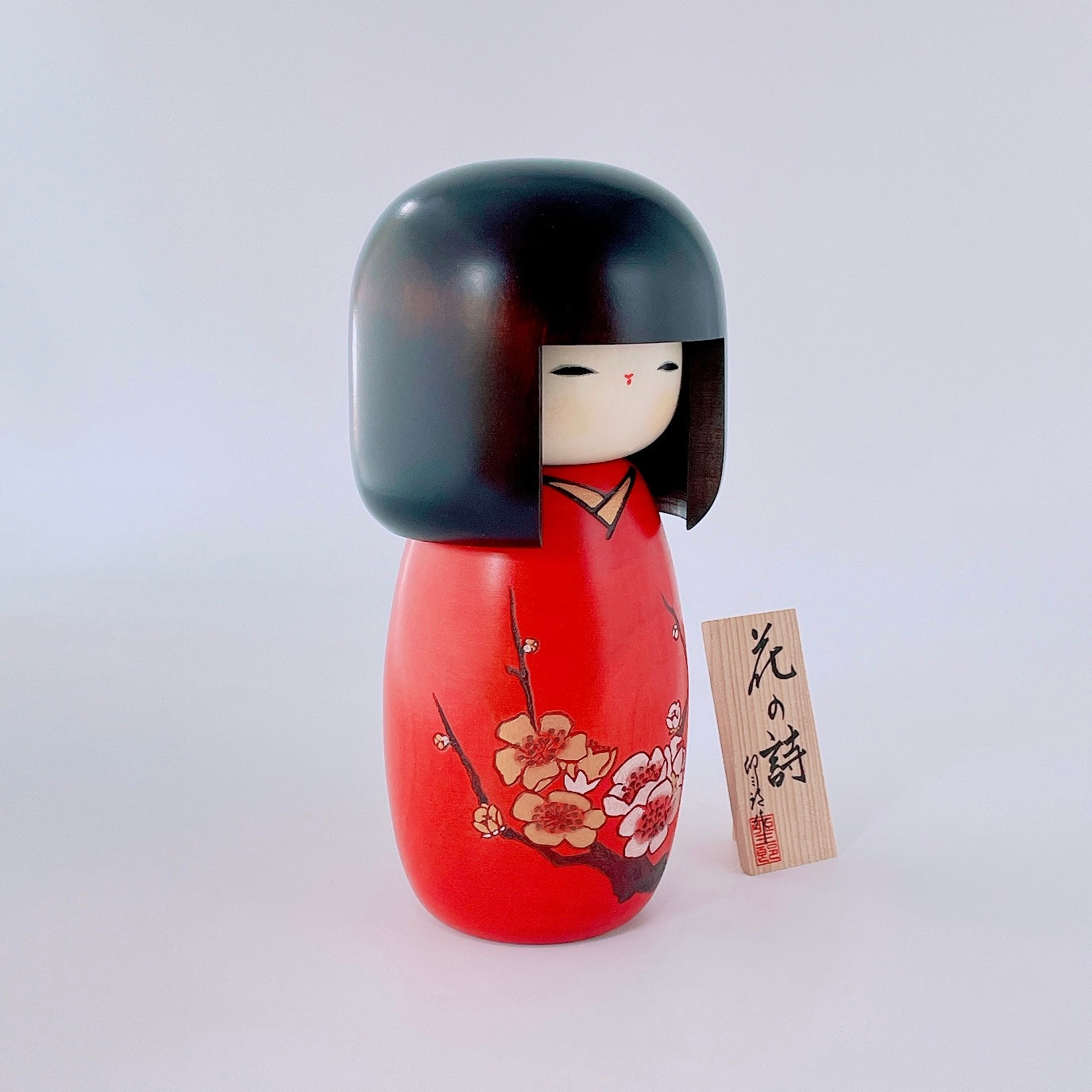 usaburo-kokeshi-hana-no-uta-flower-poem-l-figurine-artisanale image 3