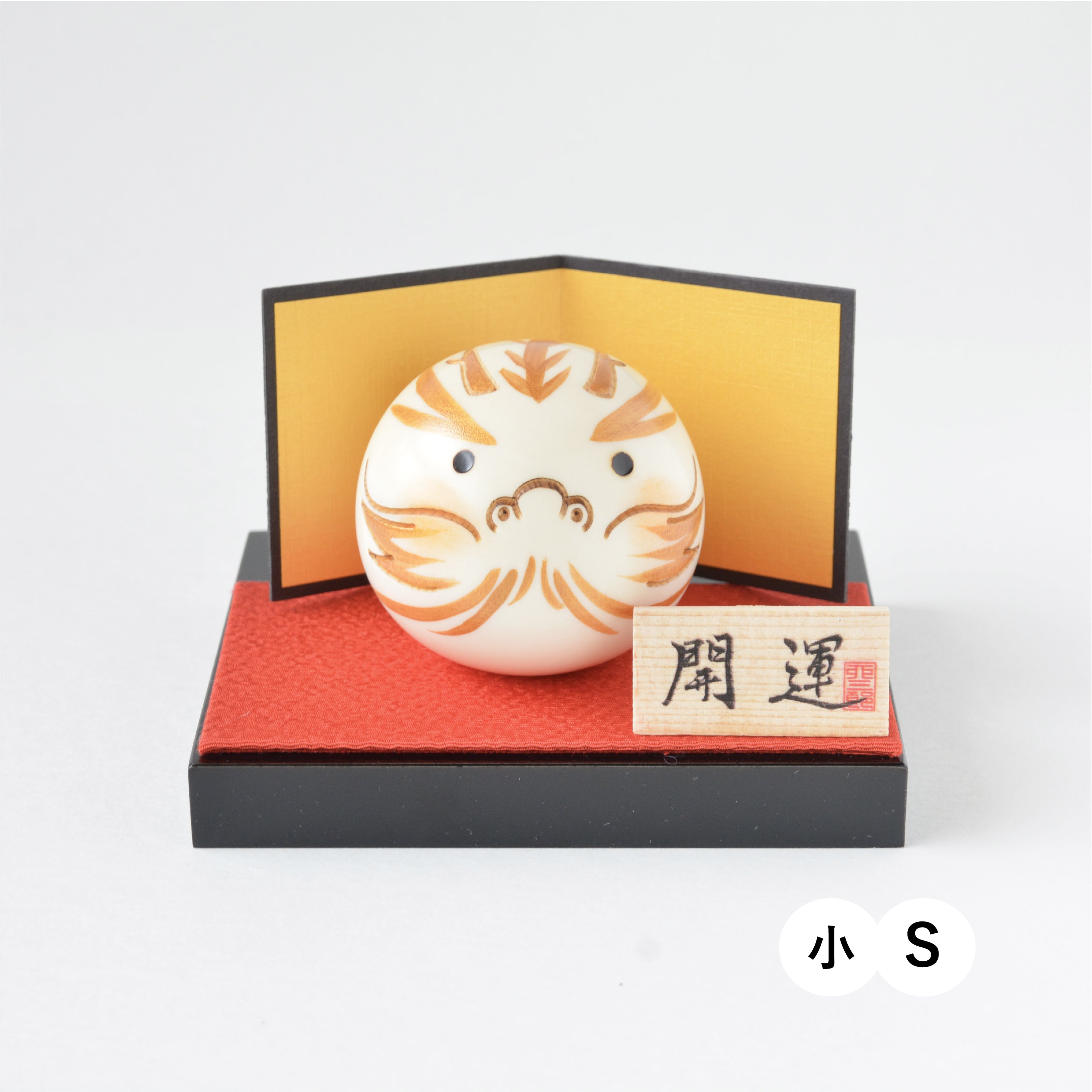 usaburo-kokeshi-yurakoro-dragon-figurine-culbuto-en-bois-taille-s-l image 5