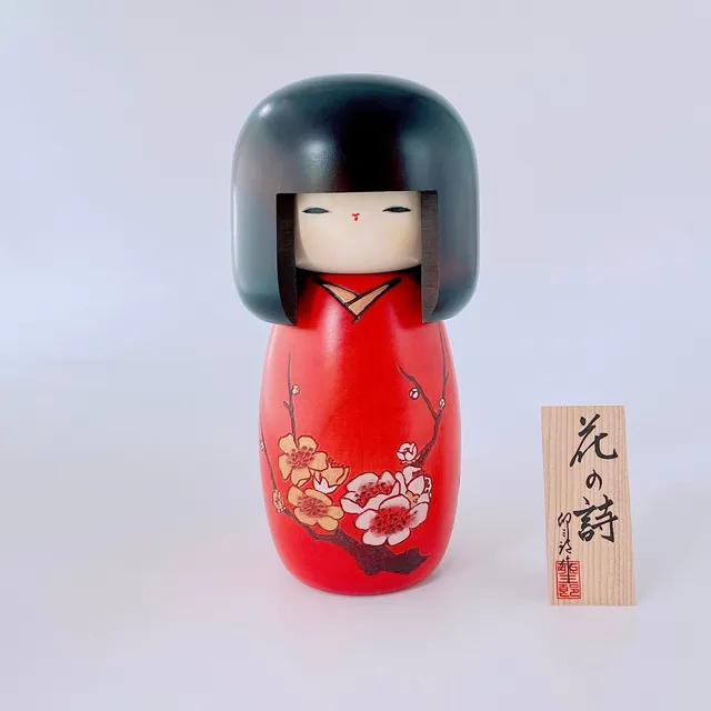 usaburo-kokeshi-hana-no-uta-flower-poem-l-figurine-artisanale image 1