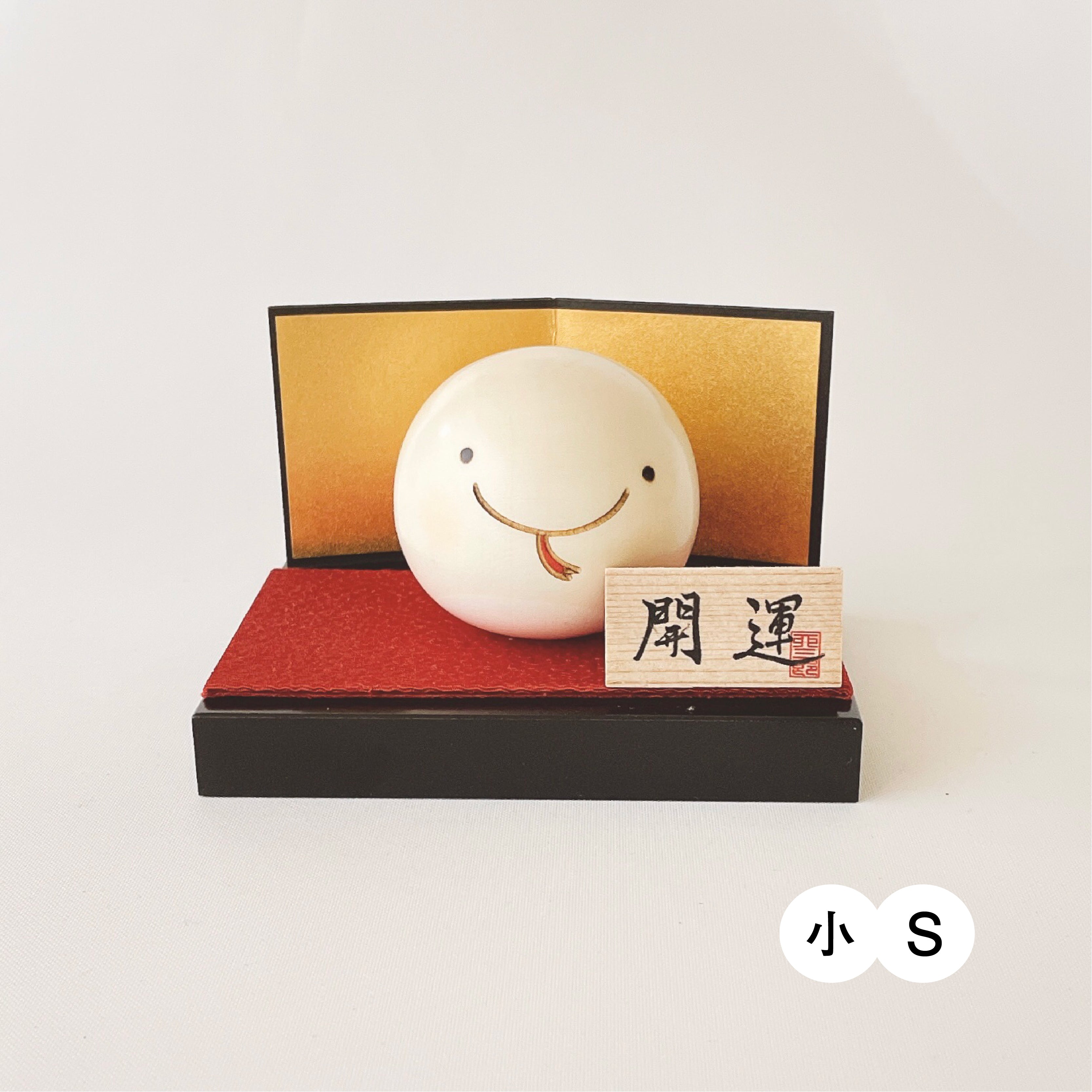 usaburo-kokeshi-yurakoro-serpent-figurine-culbuto-zodiaque-bois image 4