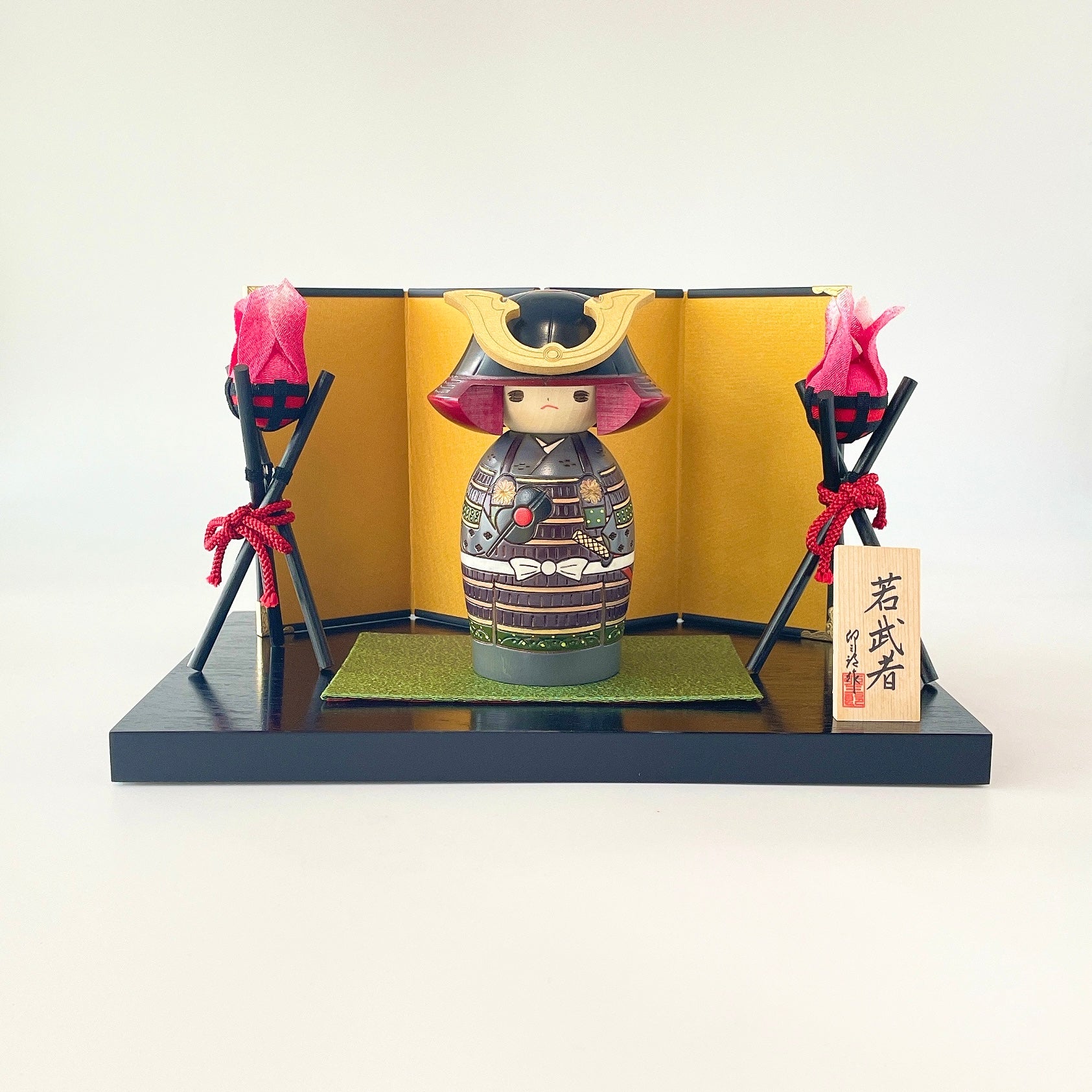 usaburo-kokeshi-waka-musha-young-samurai-bonfire-set-figurine-kokeshi-artisanale image 1