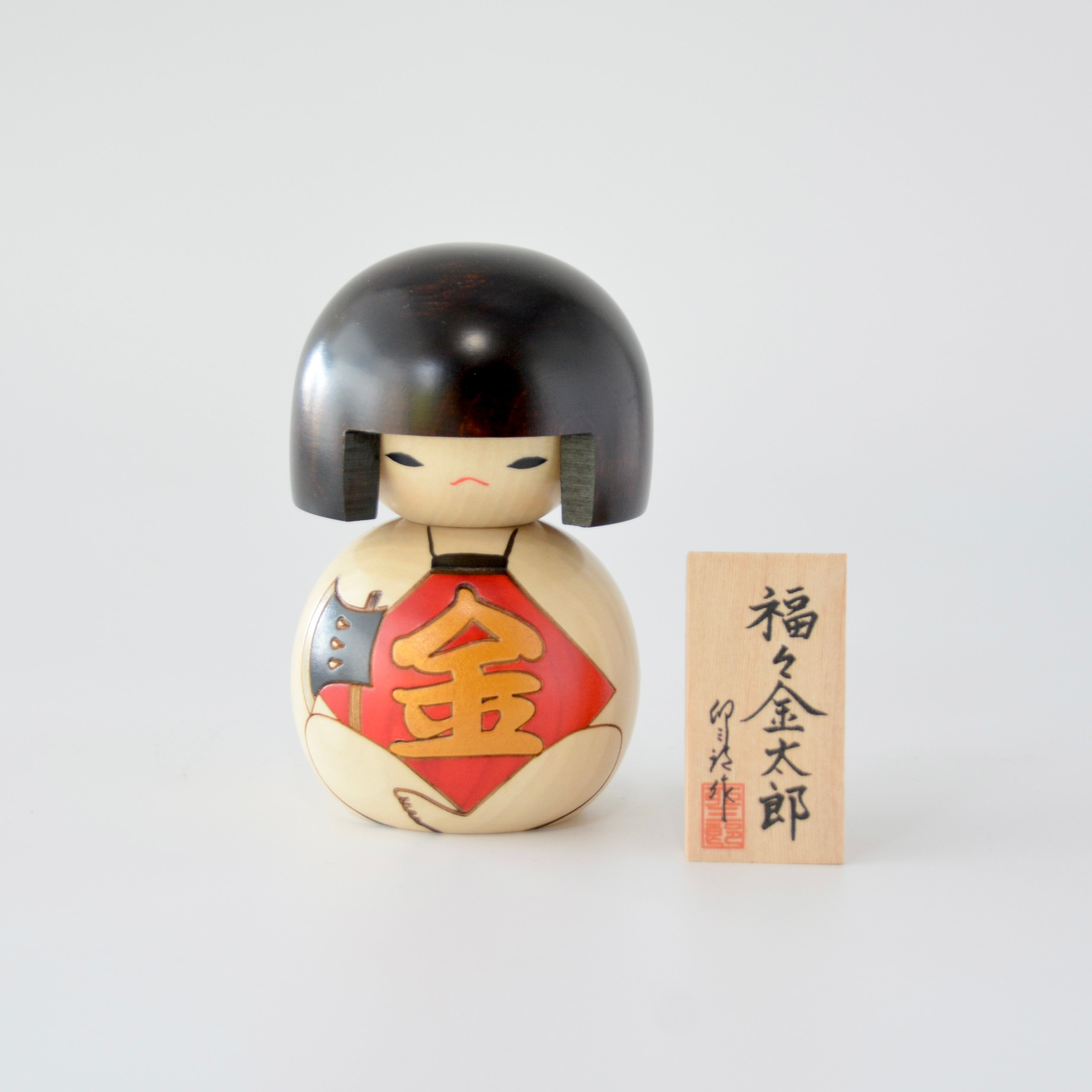 usaburo-kokeshi-fuku-buku-kintaro-figurine-porte-bonheur-11-cm-rouge image 1