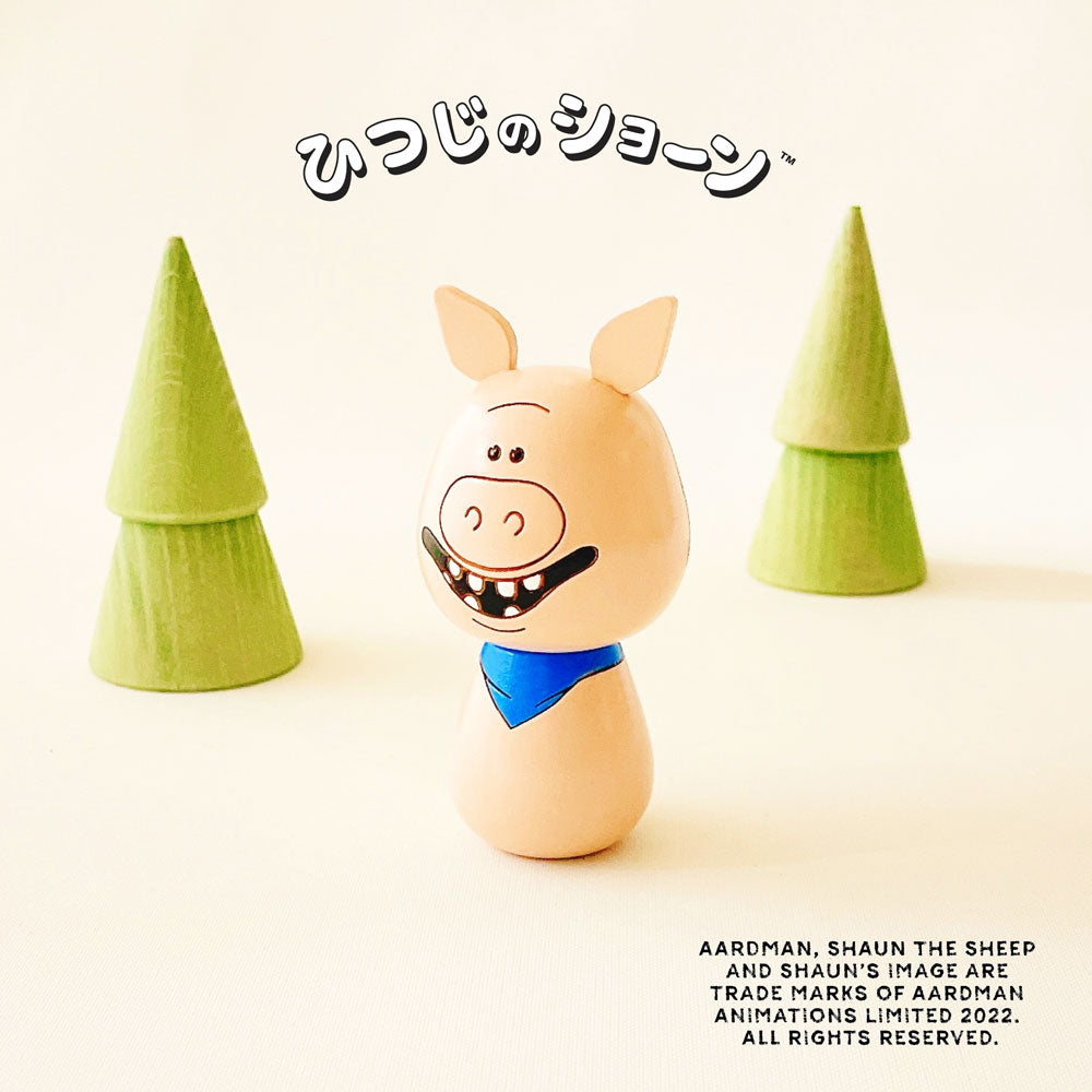 usaburo-kokeshi-shaun-le-mouton-cochons-vilains-c-dents image 2