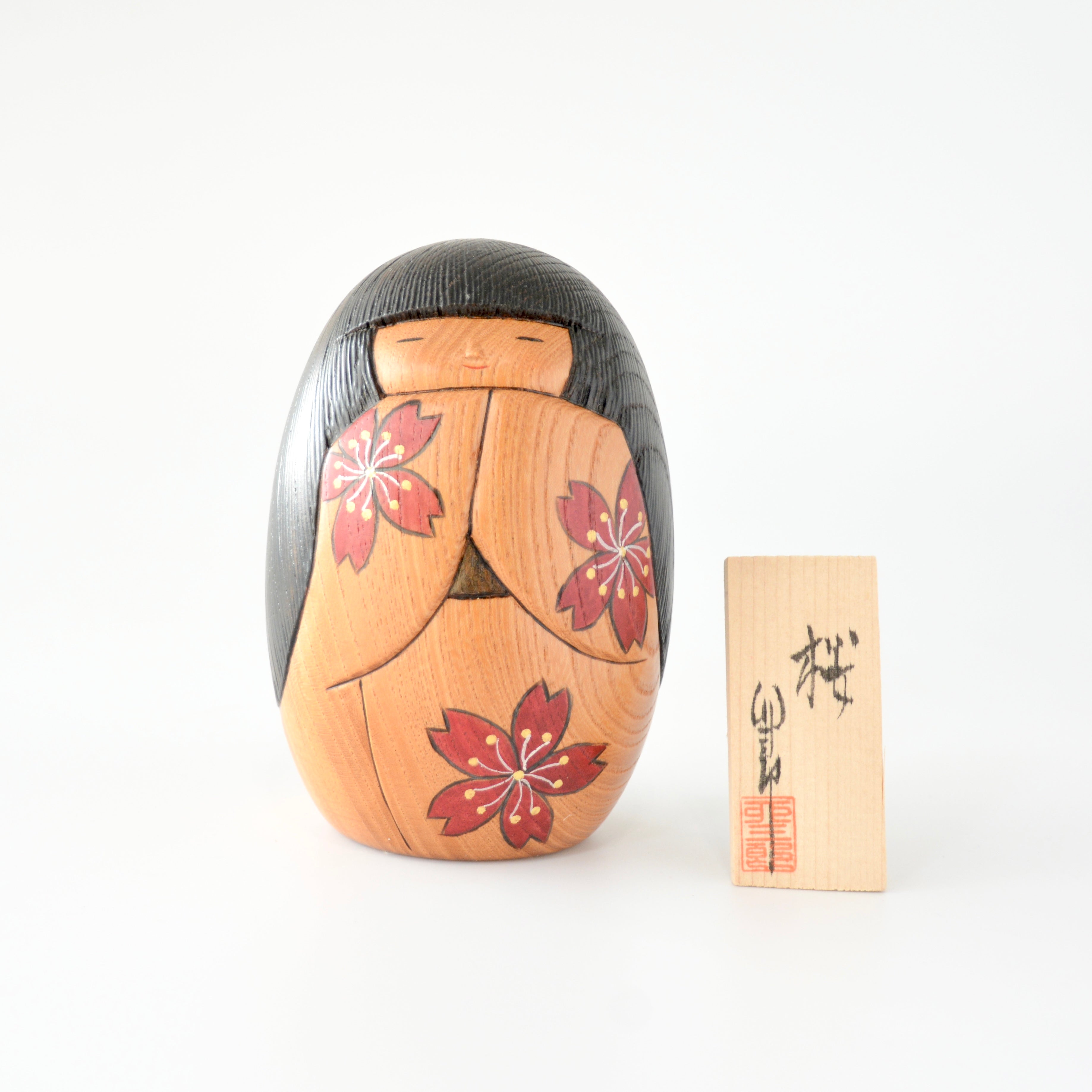 usaburo-kokeshi-sakura-yuji-okamoto-kokeshi-12-cm-dition-limit-e image 1