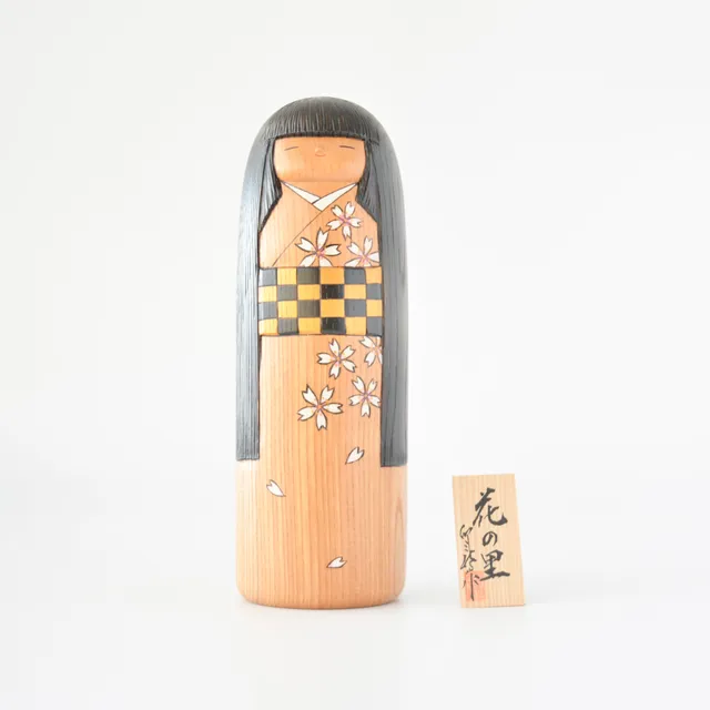 usaburo-kokeshi-hana-no-sato-jardin-de-fleurs-yuji-okamoto-85x85x245mm-dition-li image 1