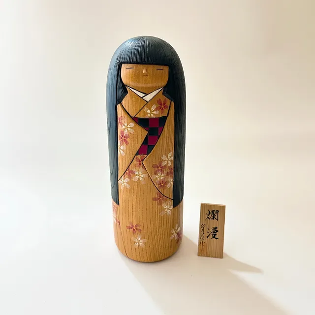 usaburo-kokeshi-ranman-en-pleine-floraison-par-yuji-okamoto-dition-limit-e-245-m image 1