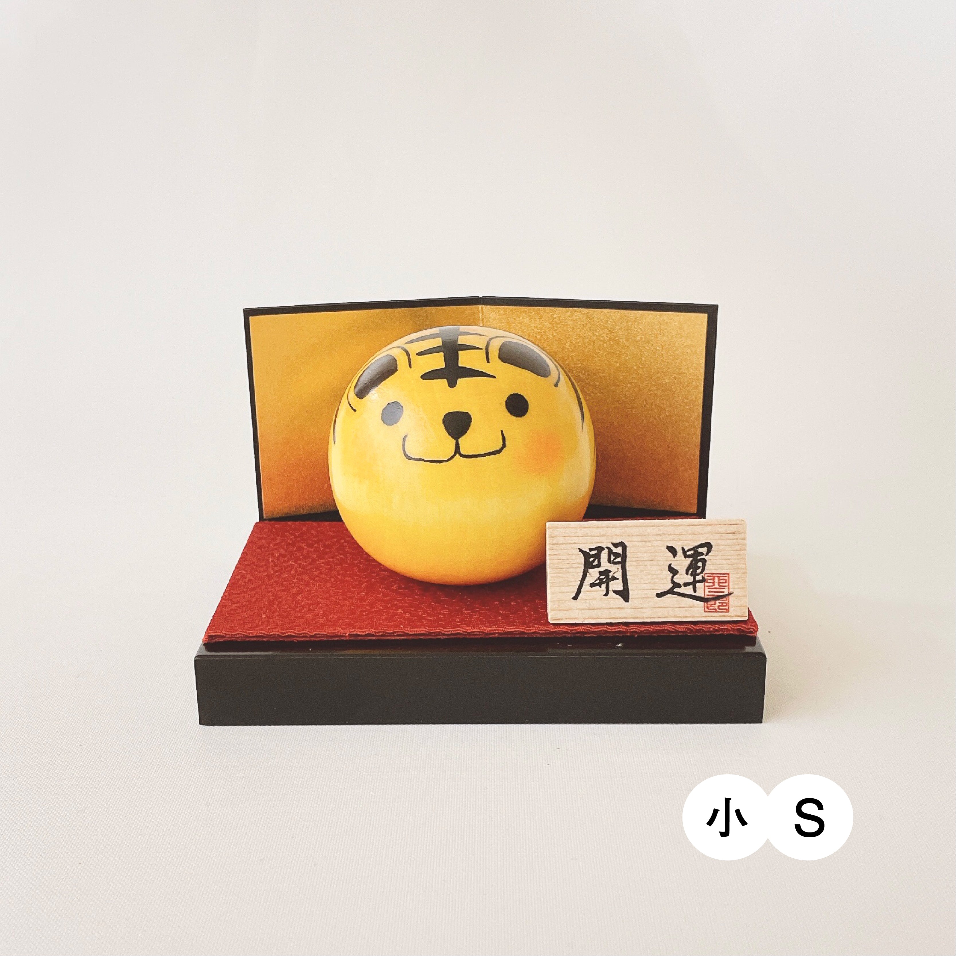 usaburo-kokeshi-yurakoro-tigre-figurine-uf-culbuto-bois image 4
