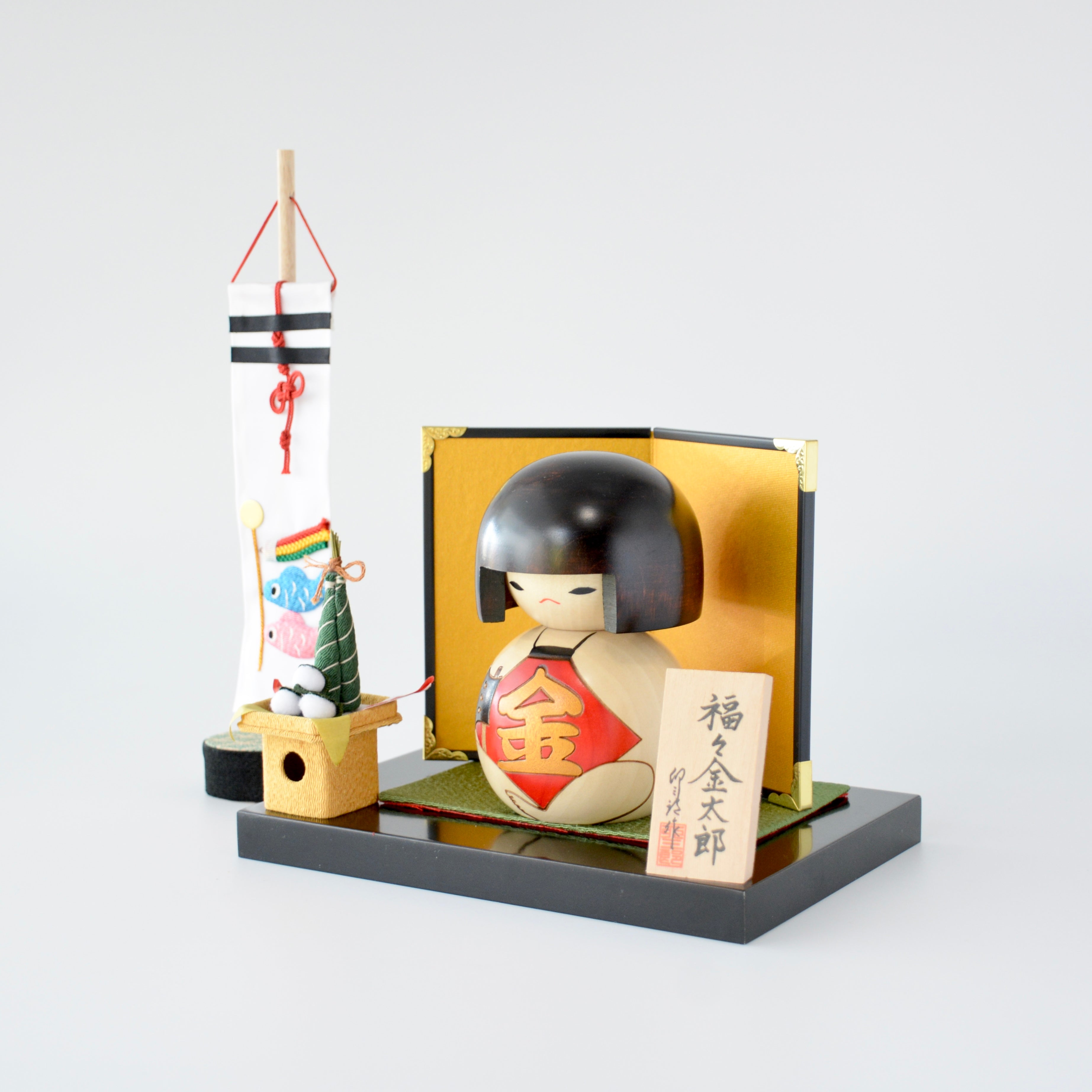 usaburo-kokeshi-fuku-buku-kintaro-gar-on-chanceux-set-65-x-65-x-110-mm image 2