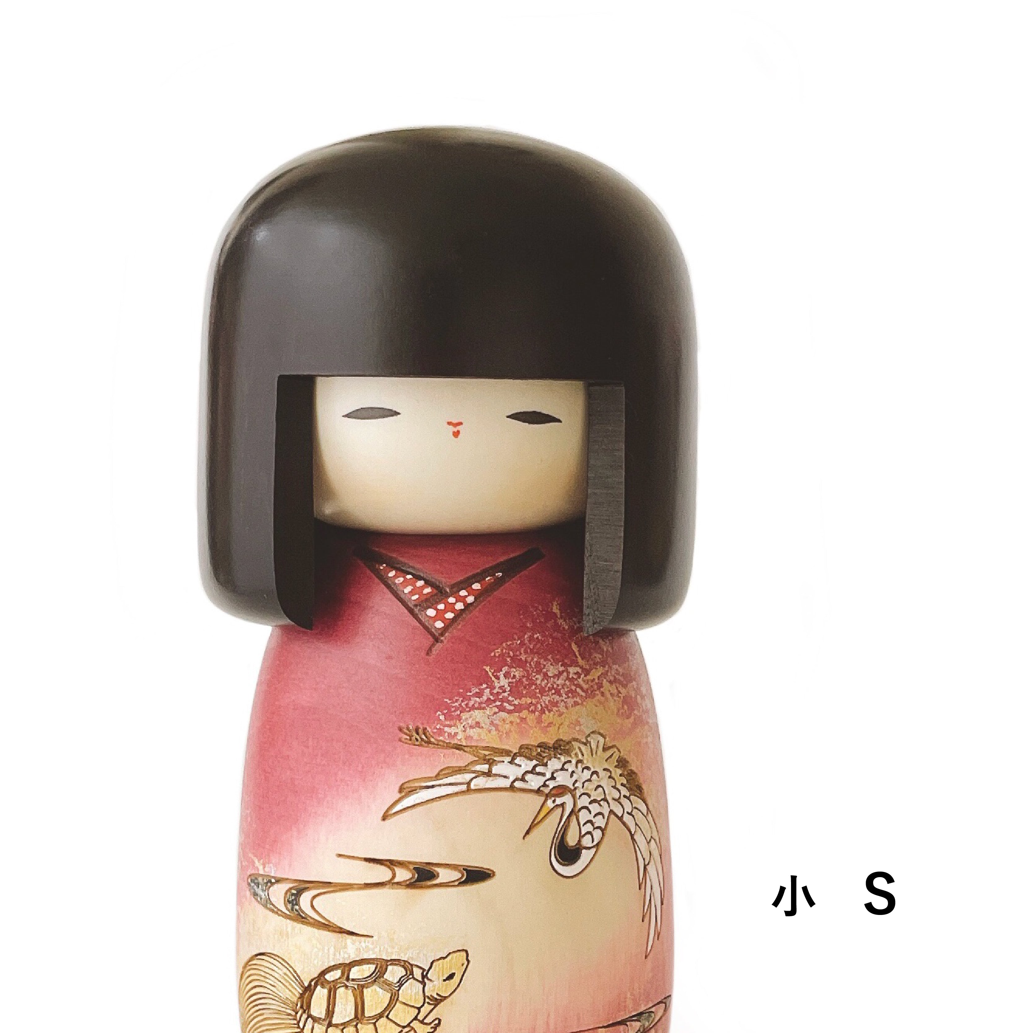 usaburo-kokeshi-chiyo-ni-eternally-kokeshi-classique-rose-s-l image 2
