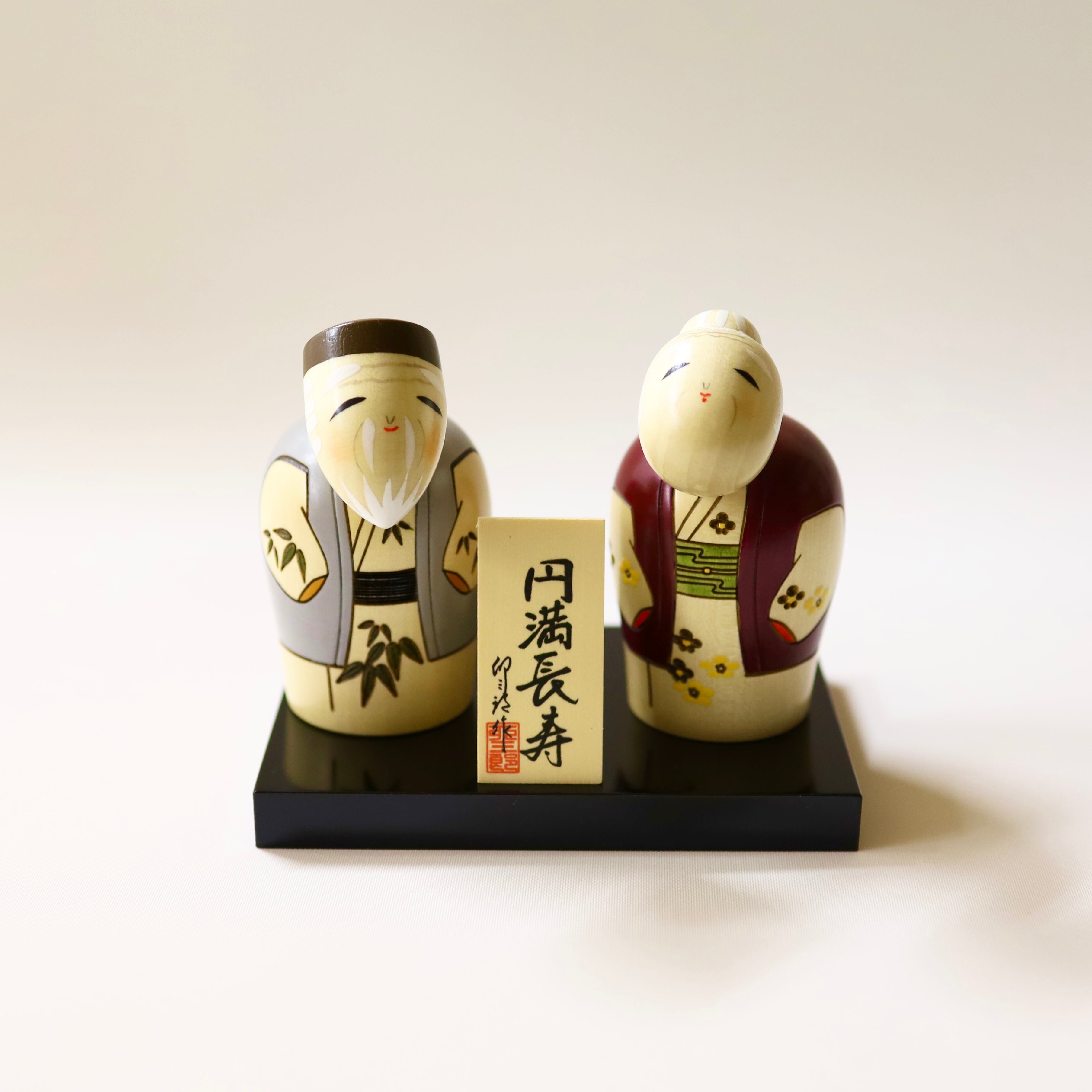 usaburo-kokeshi-enman-choju-long-vit-duo-50-x-78-x-110-mm-avec-socle image 1