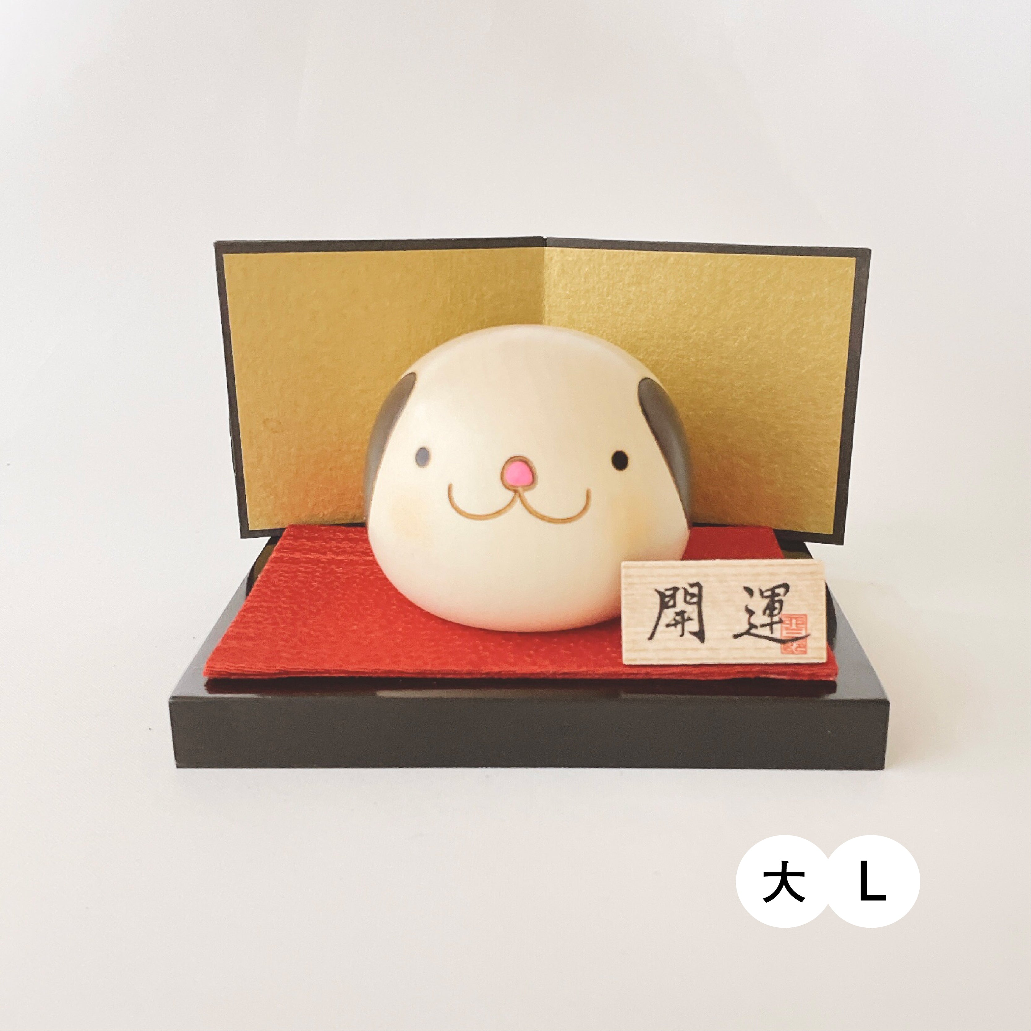 usaburo-kokeshi-yurakoro-chien-bascule-taille-l-75-mm image 8