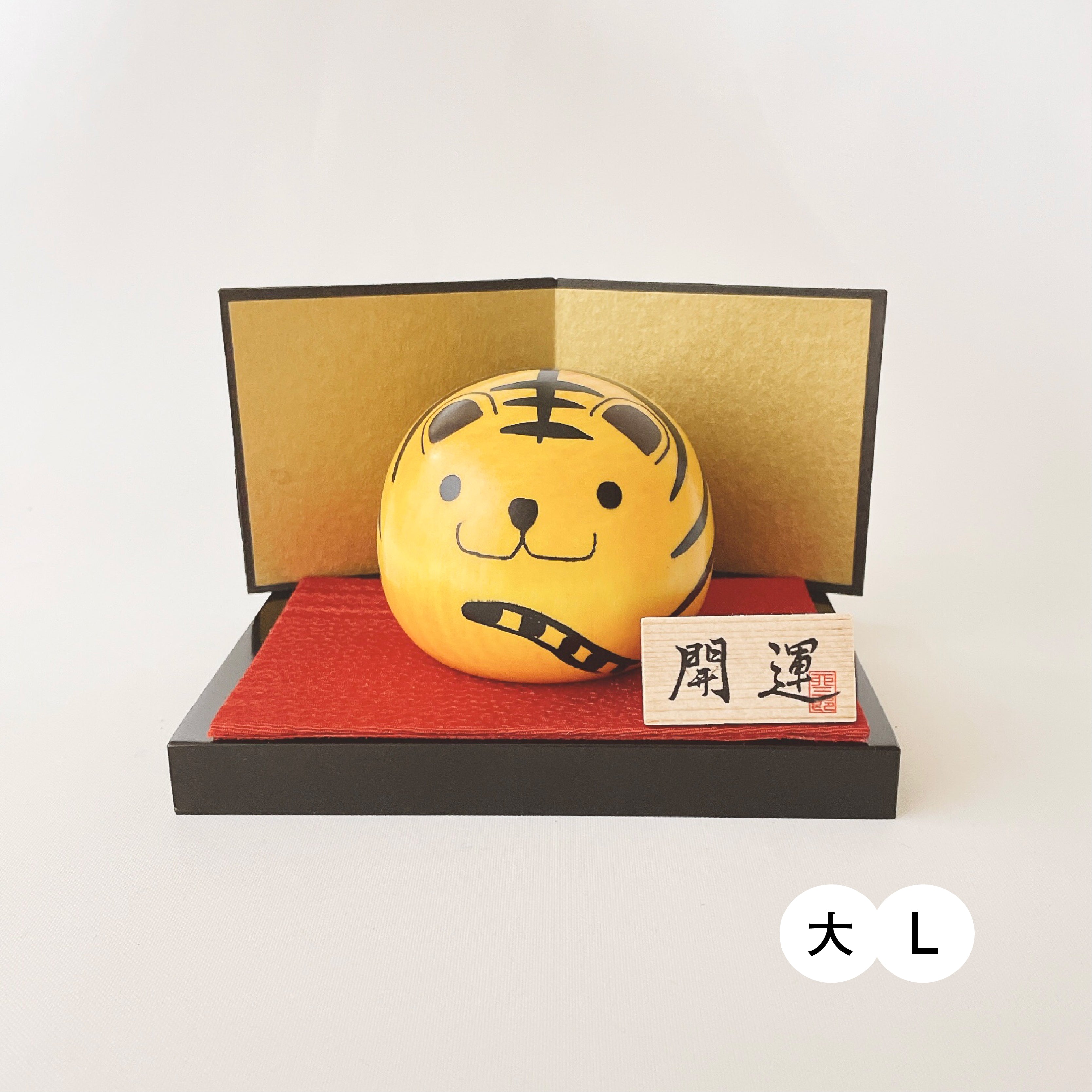 usaburo-kokeshi-yurakoro-tigre-figurine-uf-culbuto-bois image 8