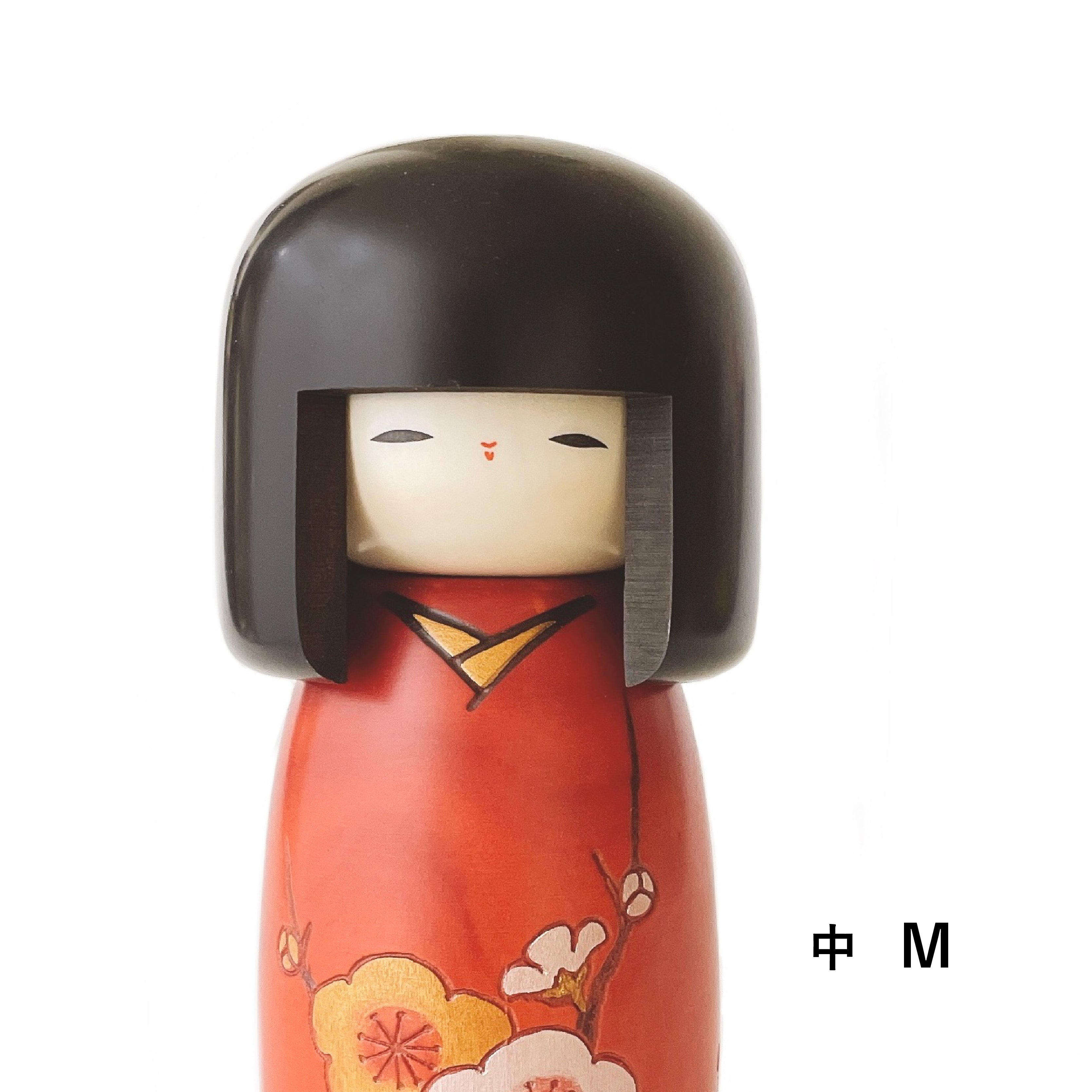 usaburo-kokeshi-hana-no-uta-s-figurine-po-me-floral-prunier image 5