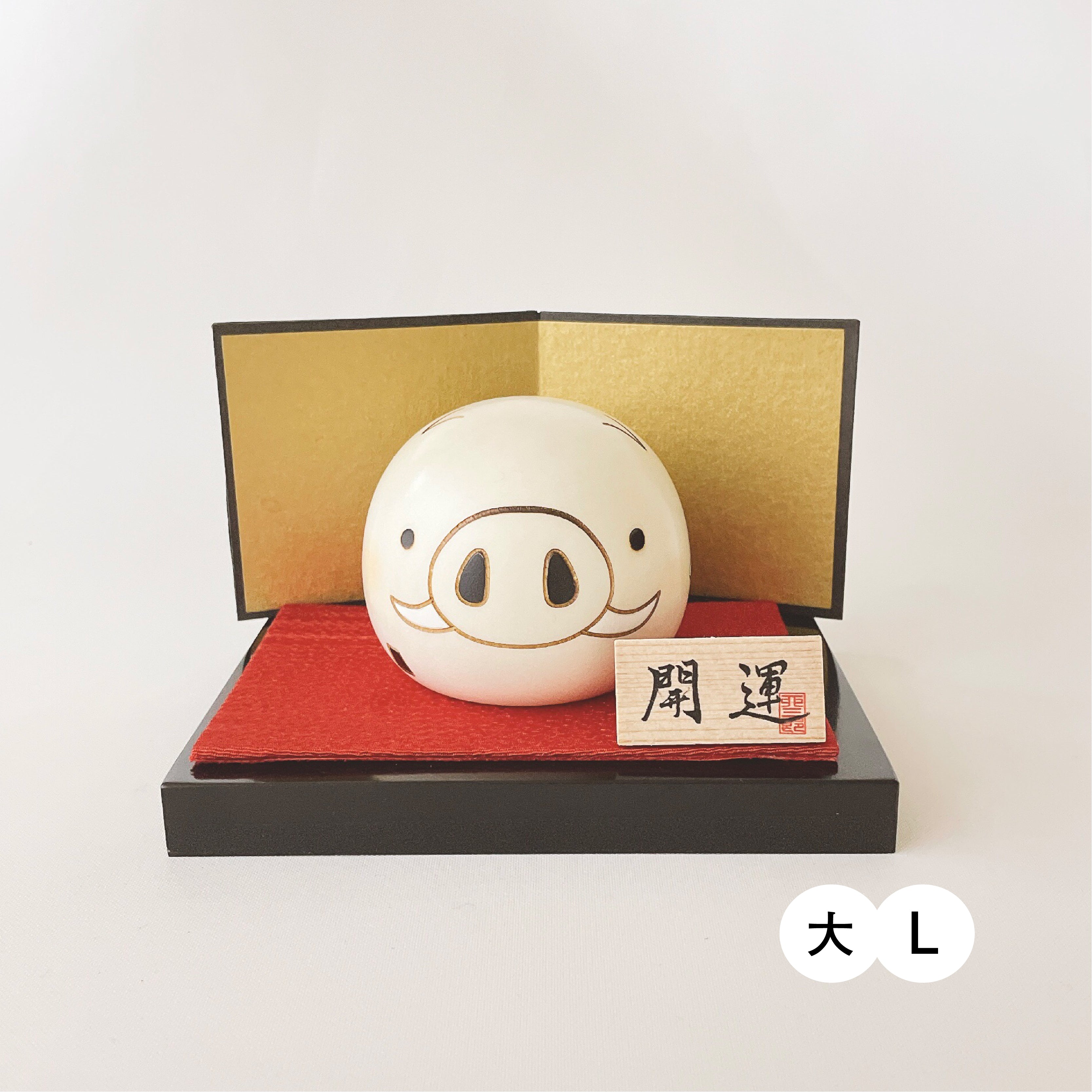 usaburo-kokeshi-yurakoro-sanglier-figurine-culbuto-en-bois-s-l image 8