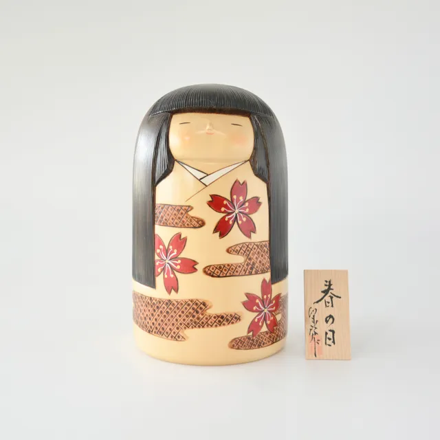 usaburo-kokeshi-haru-no-hi-par-yuji-okamoto-figurine-artisanale-limit-e image 1