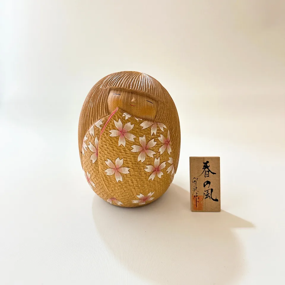 usaburo-kokeshi-haru-no-kaze-yuji-okamoto-dition-limit-e image 1