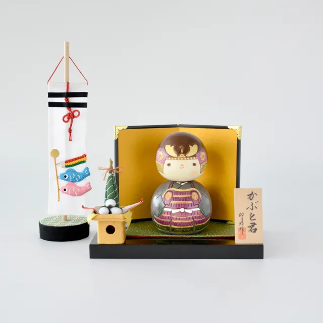usaburo-kokeshi-kabuto-kun-chimaki-koinobori-set-figurine-tango-no-sekku image 1