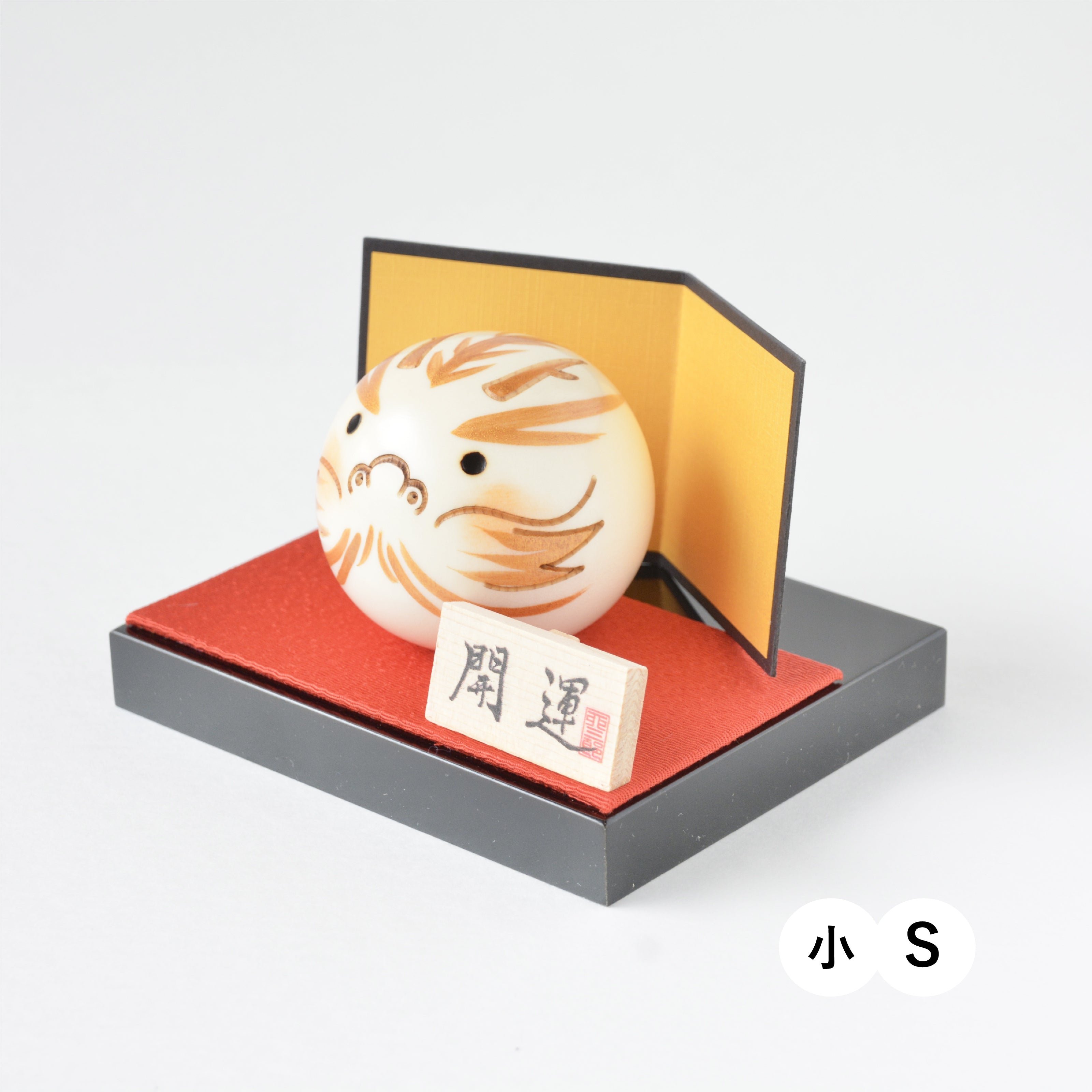 usaburo-kokeshi-yurakoro-dragon-figurine-culbuto-en-bois-taille-s-l image 6